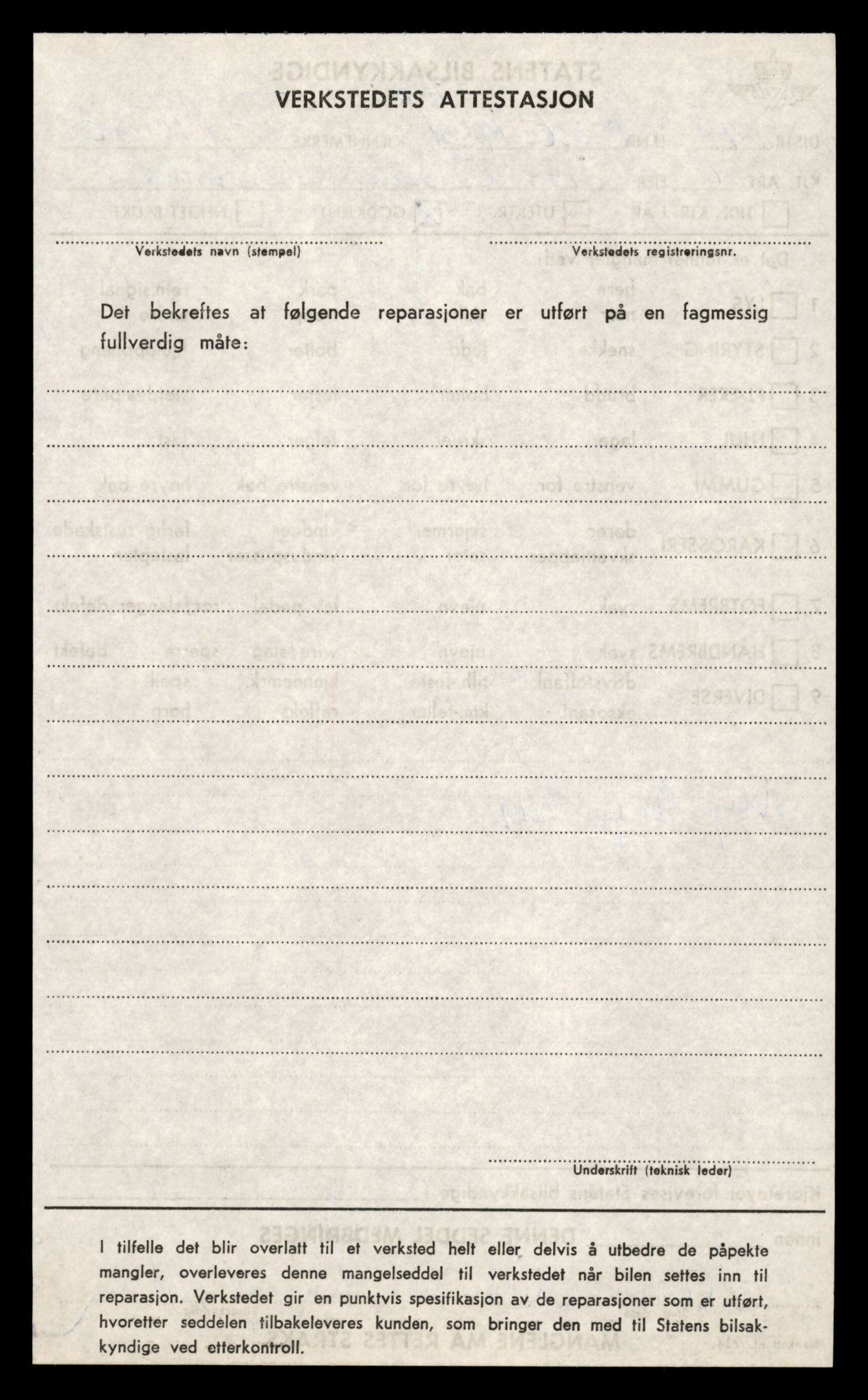Møre og Romsdal vegkontor - Ålesund trafikkstasjon, AV/SAT-A-4099/F/Fe/L0042: Registreringskort for kjøretøy T 13906 - T 14079, 1927-1998, p. 1982