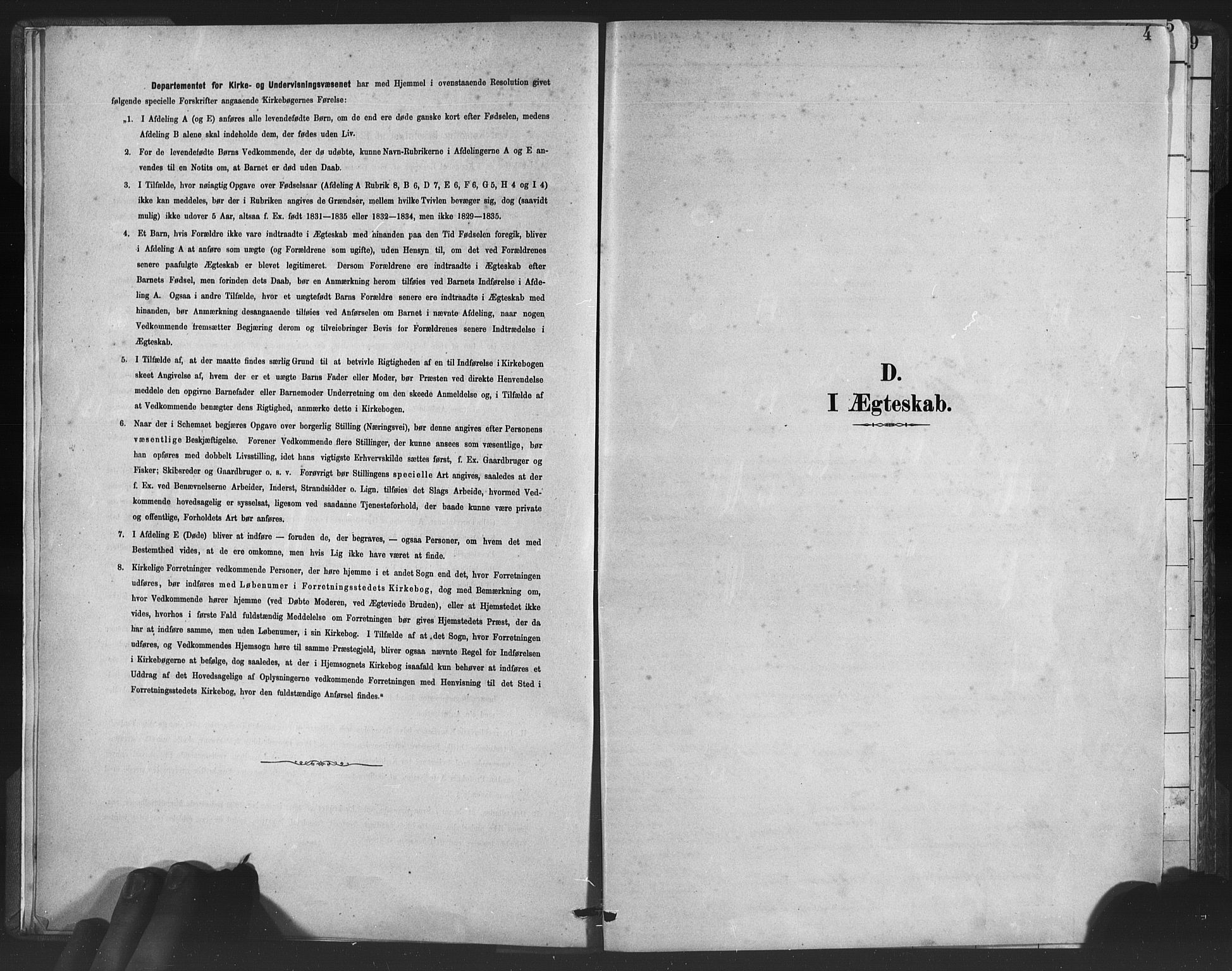 Nykirken Sokneprestembete, SAB/A-77101/H/Haa/L0033: Parish register (official) no. D 3, 1884-1895, p. 4