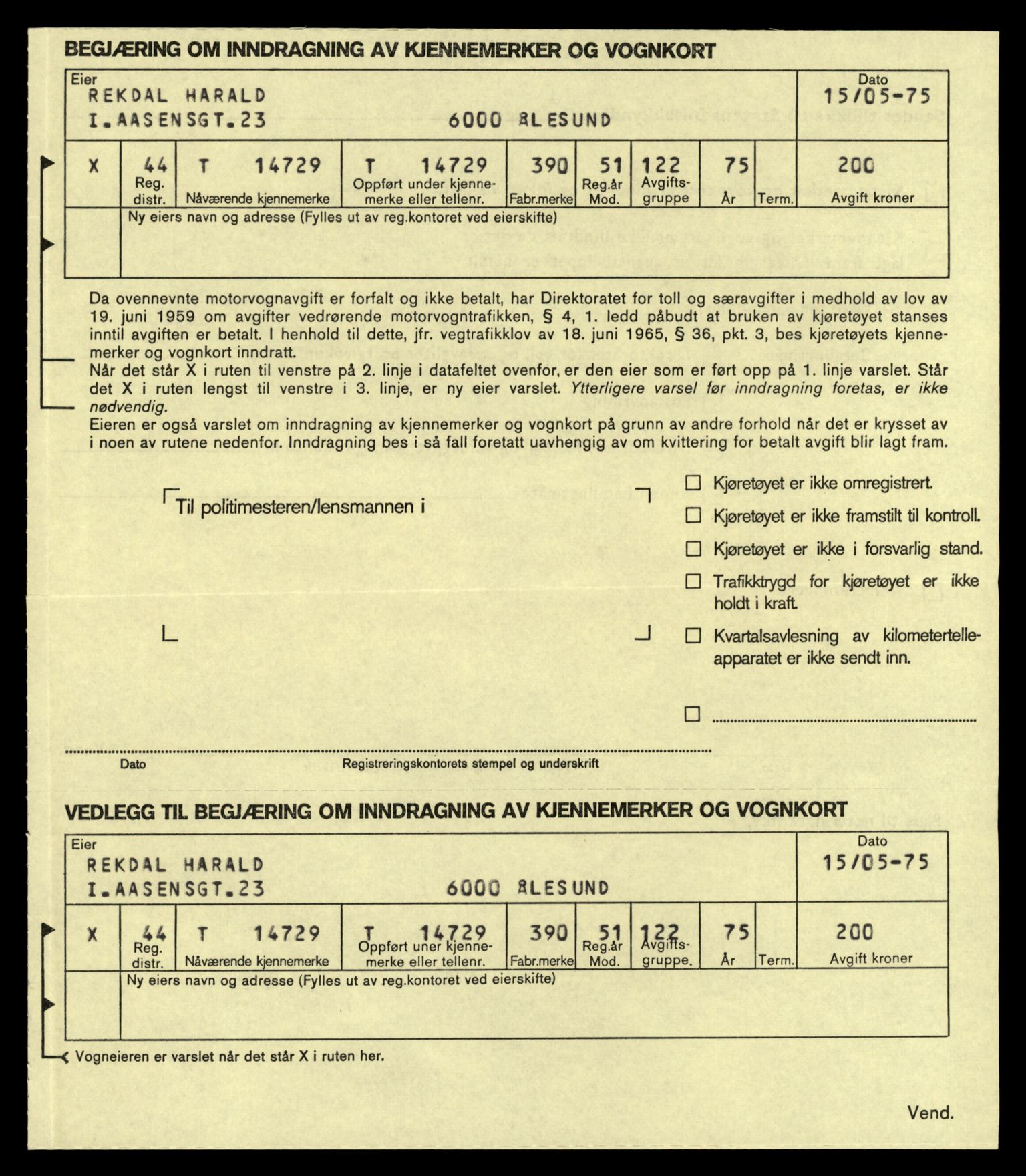 Møre og Romsdal vegkontor - Ålesund trafikkstasjon, AV/SAT-A-4099/F/Fe/L0048: Registreringskort for kjøretøy T 14721 - T 14863, 1927-1998, p. 145