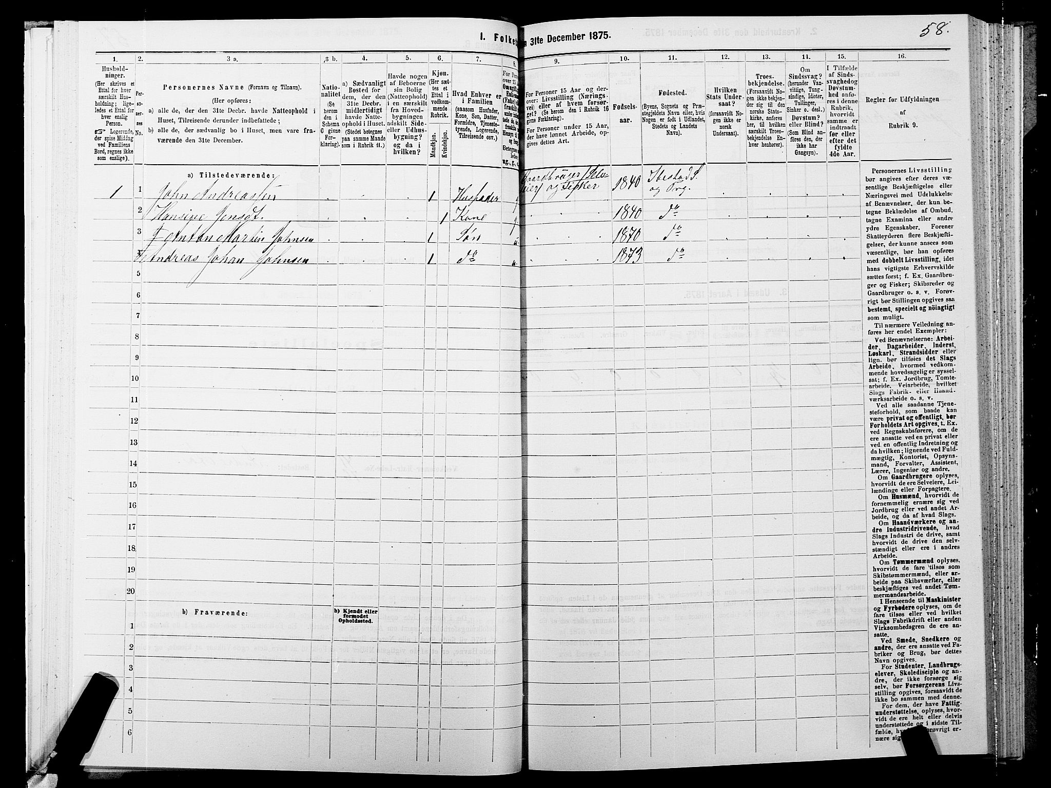 SATØ, 1875 census for 1917P Ibestad, 1875, p. 8058