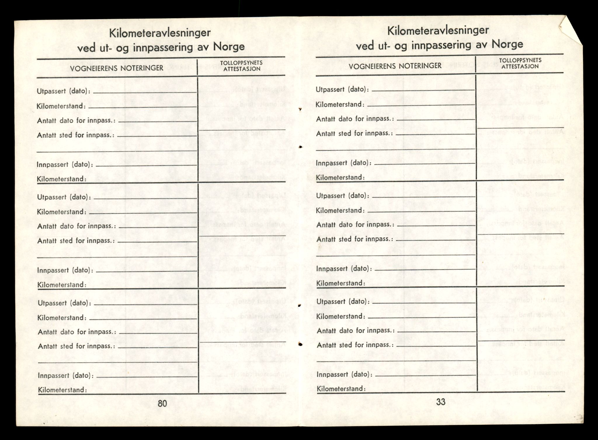 Møre og Romsdal vegkontor - Ålesund trafikkstasjon, AV/SAT-A-4099/F/Fe/L0011: Registreringskort for kjøretøy T 1170 - T 1289, 1927-1998, p. 333