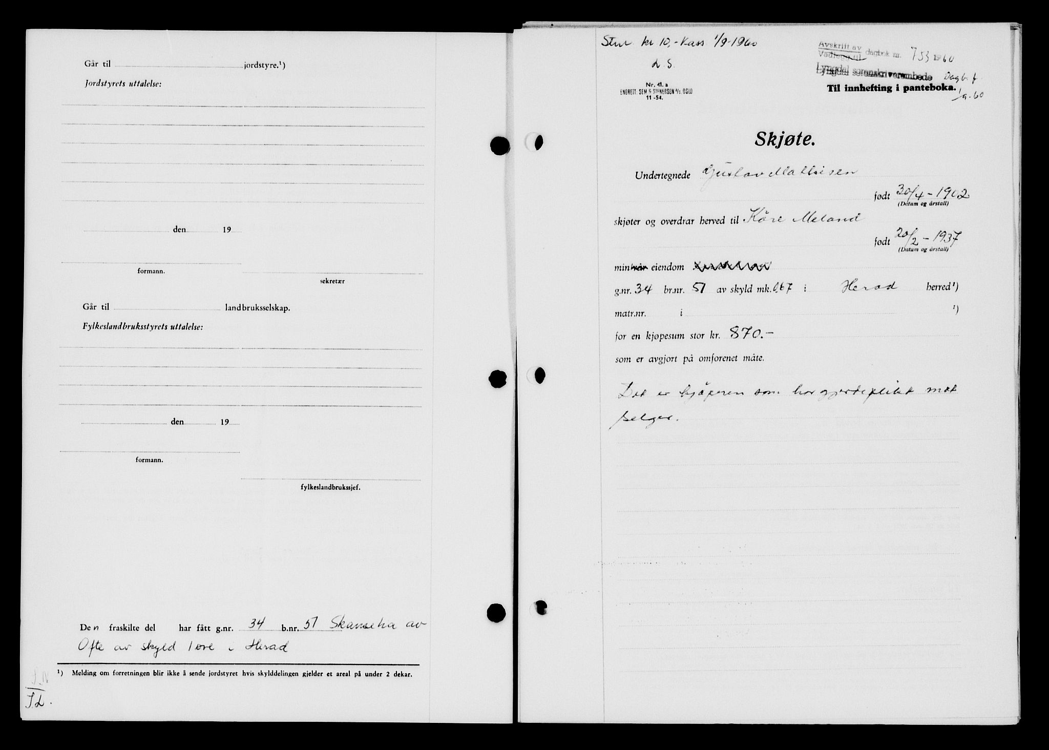 Lyngdal sorenskriveri, AV/SAK-1221-0004/G/Gb/L0680: Mortgage book no. A XXVI, 1960-1960, Diary no: : 753/1960