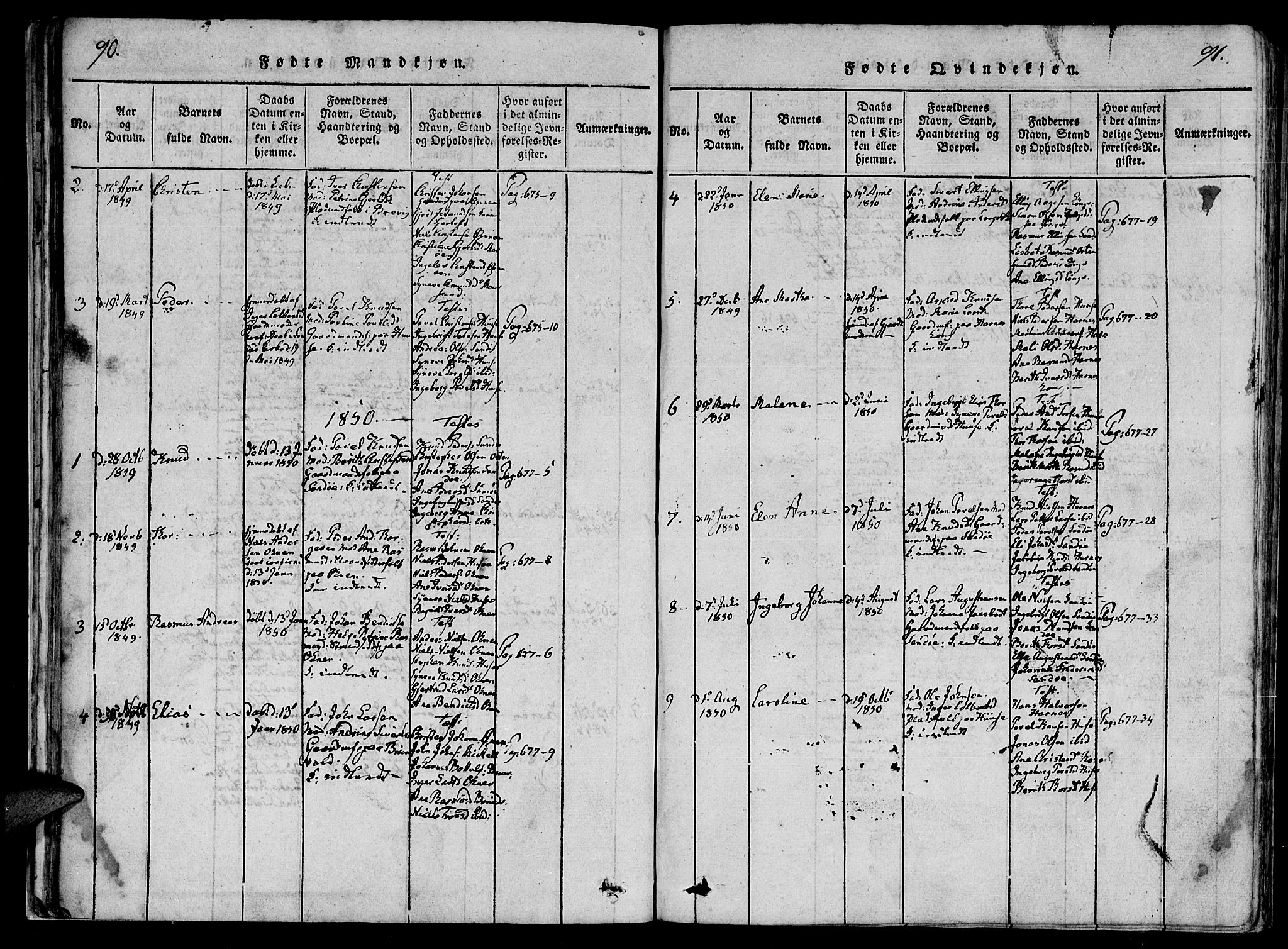 Ministerialprotokoller, klokkerbøker og fødselsregistre - Møre og Romsdal, SAT/A-1454/561/L0727: Parish register (official) no. 561A01, 1817-1858, p. 90-91