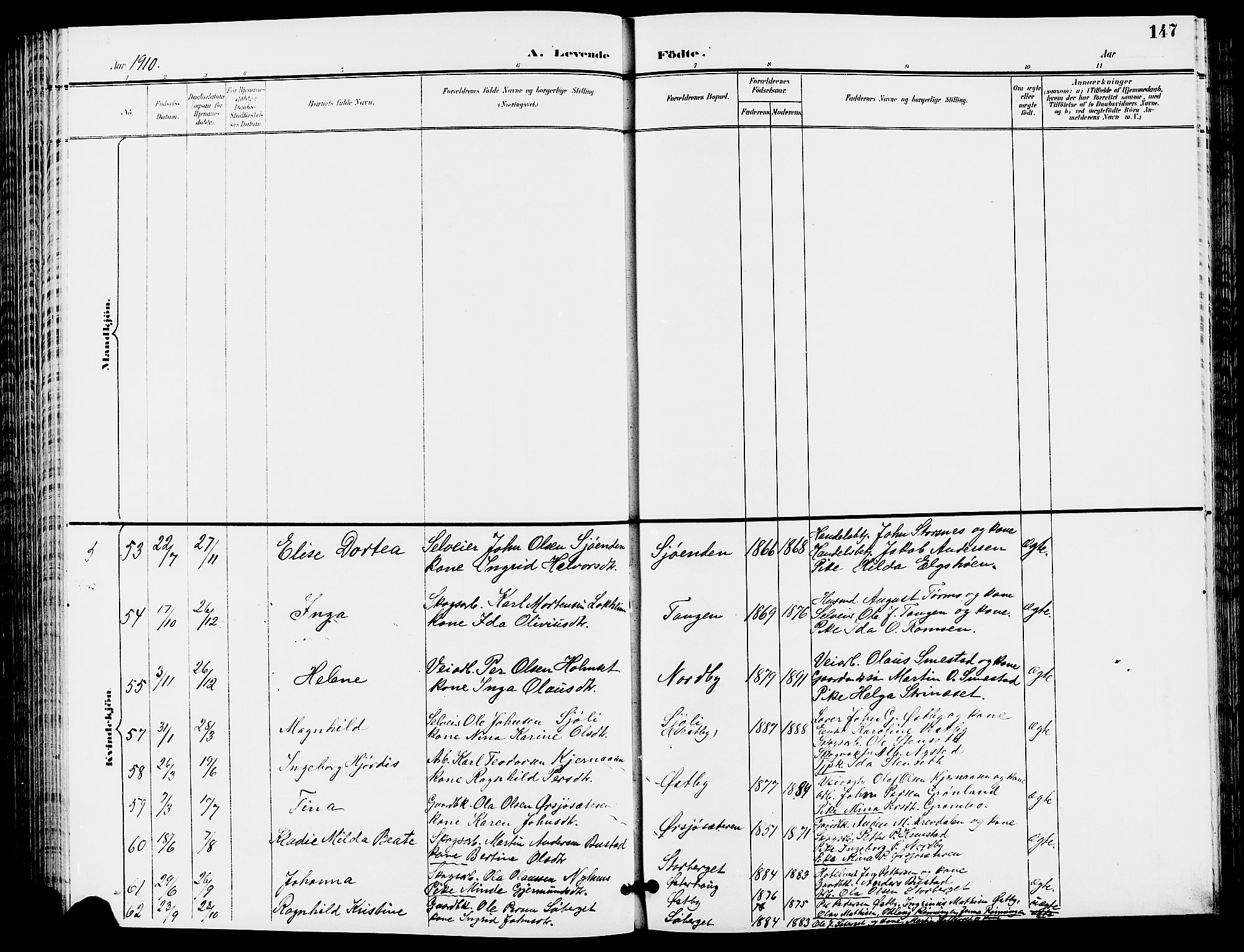 Trysil prestekontor, AV/SAH-PREST-046/H/Ha/Hab/L0006: Parish register (copy) no. 6, 1896-1912, p. 147