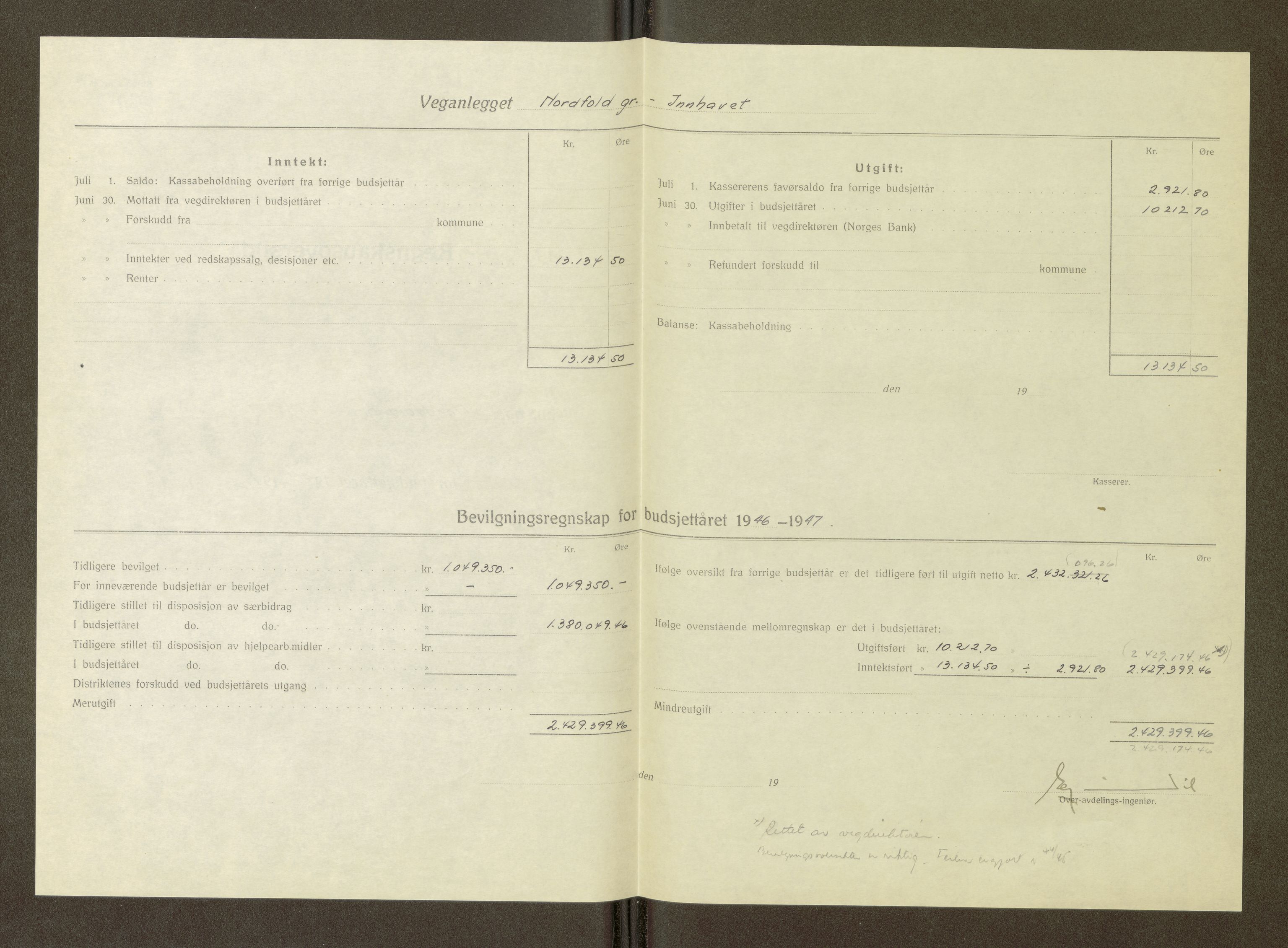 Nordland vegkontor, AV/SAT-A-4181/F/Fa/L0030: Hamarøy/Tysfjord, 1885-1948, p. 1582