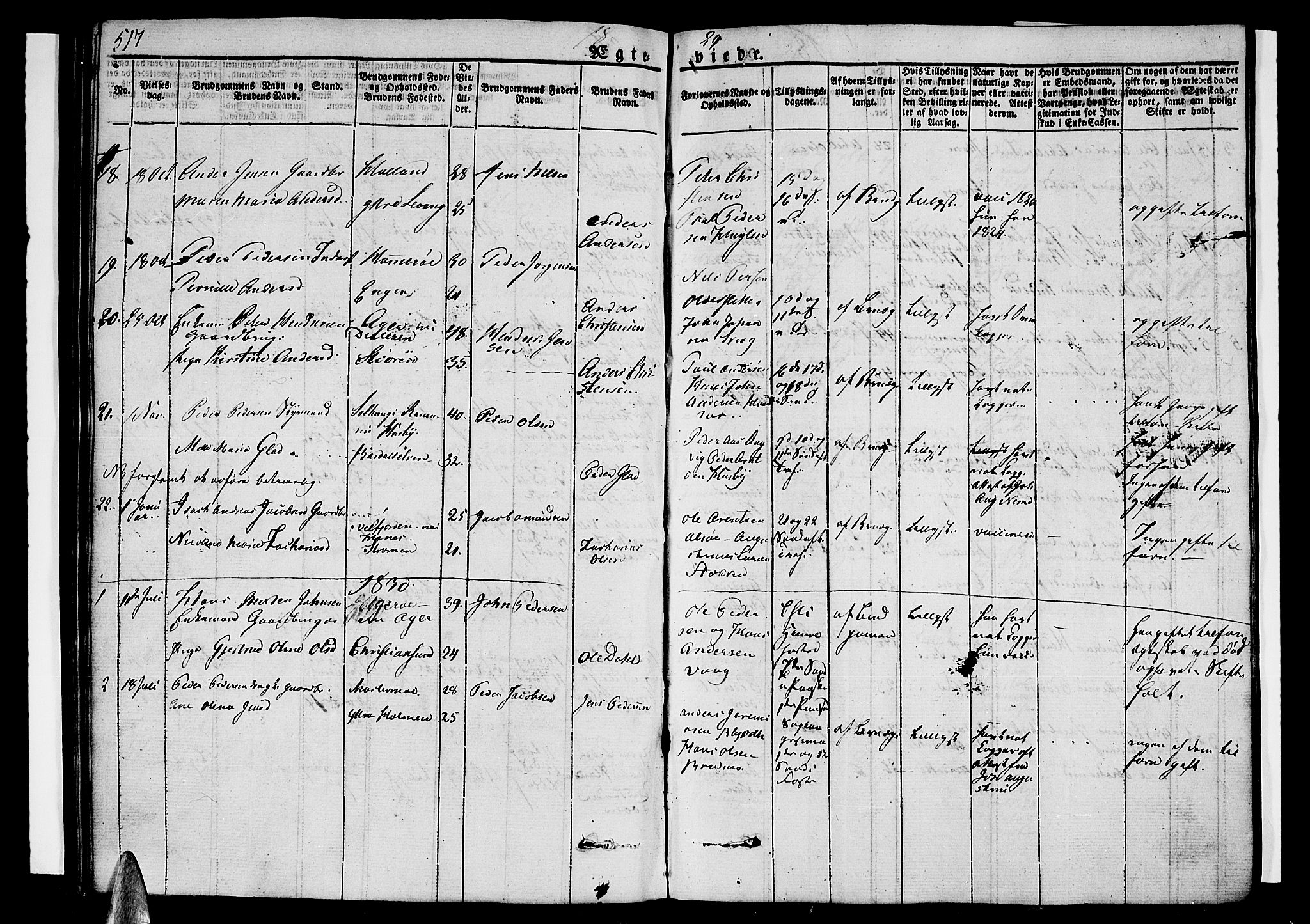 Ministerialprotokoller, klokkerbøker og fødselsregistre - Nordland, AV/SAT-A-1459/838/L0548: Parish register (official) no. 838A06, 1829-1839, p. 517-518