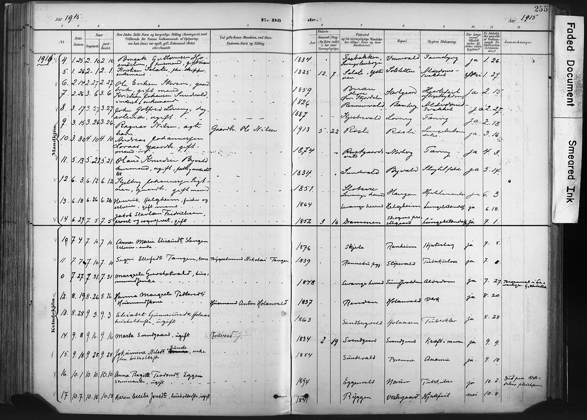 Ministerialprotokoller, klokkerbøker og fødselsregistre - Nord-Trøndelag, SAT/A-1458/717/L0162: Parish register (official) no. 717A12, 1898-1923, p. 255