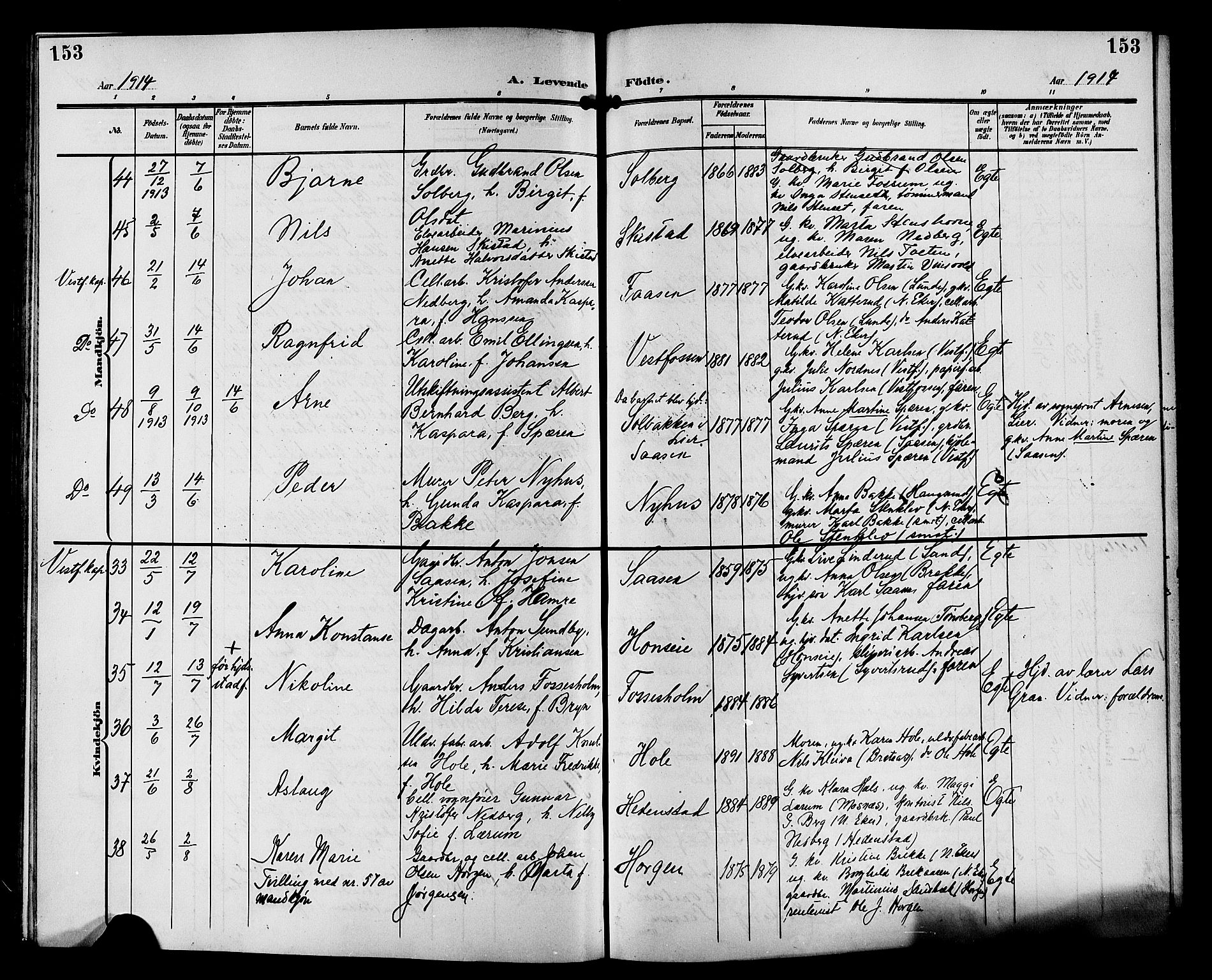 Eiker kirkebøker, AV/SAKO-A-4/G/Ga/L0008: Parish register (copy) no. I 8, 1903-1914, p. 153