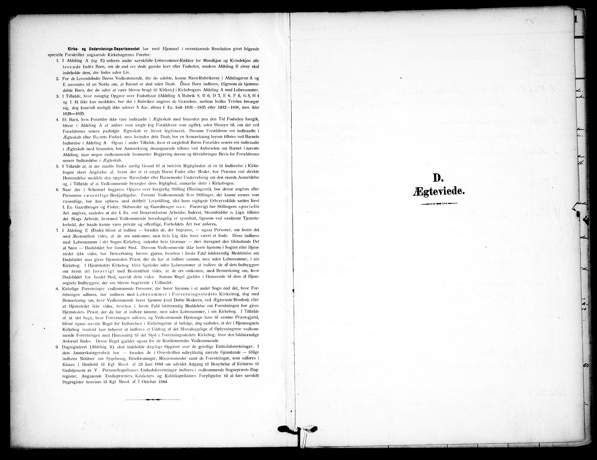 Vaterland prestekontor Kirkebøker, SAO/A-10880/F/Fa/L0002: Parish register (official) no. 2, 1907-1921