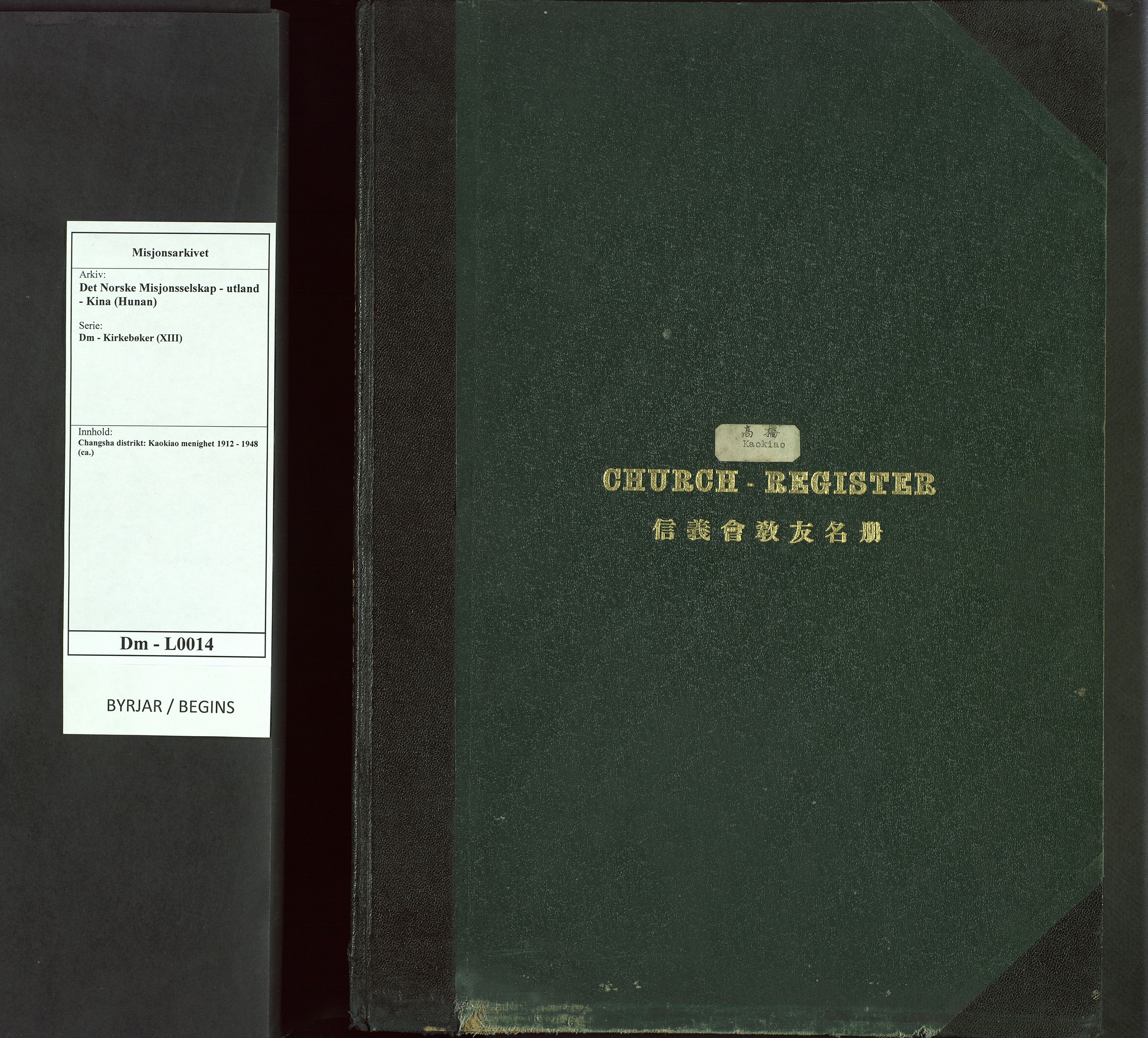 Det Norske Misjonsselskap - utland - Kina (Hunan), VID/MA-A-1065/Dm/L0014: Parish register (official) no. -, 1912-1948