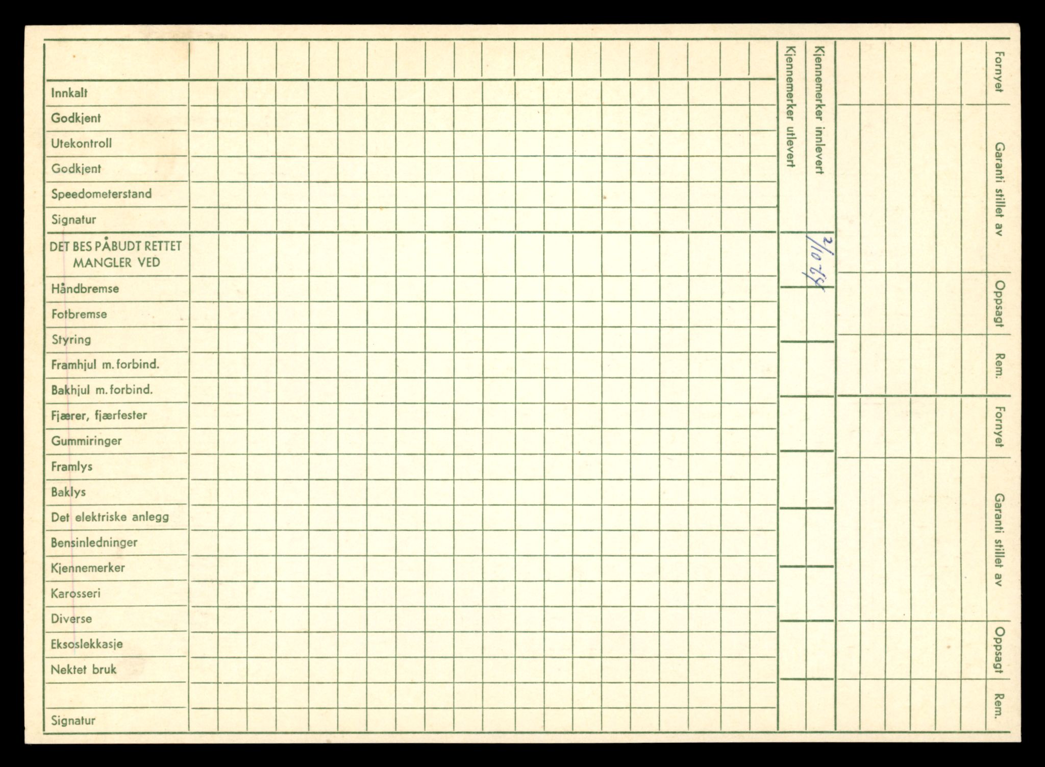 Møre og Romsdal vegkontor - Ålesund trafikkstasjon, AV/SAT-A-4099/F/Fe/L0040: Registreringskort for kjøretøy T 13531 - T 13709, 1927-1998, p. 1994