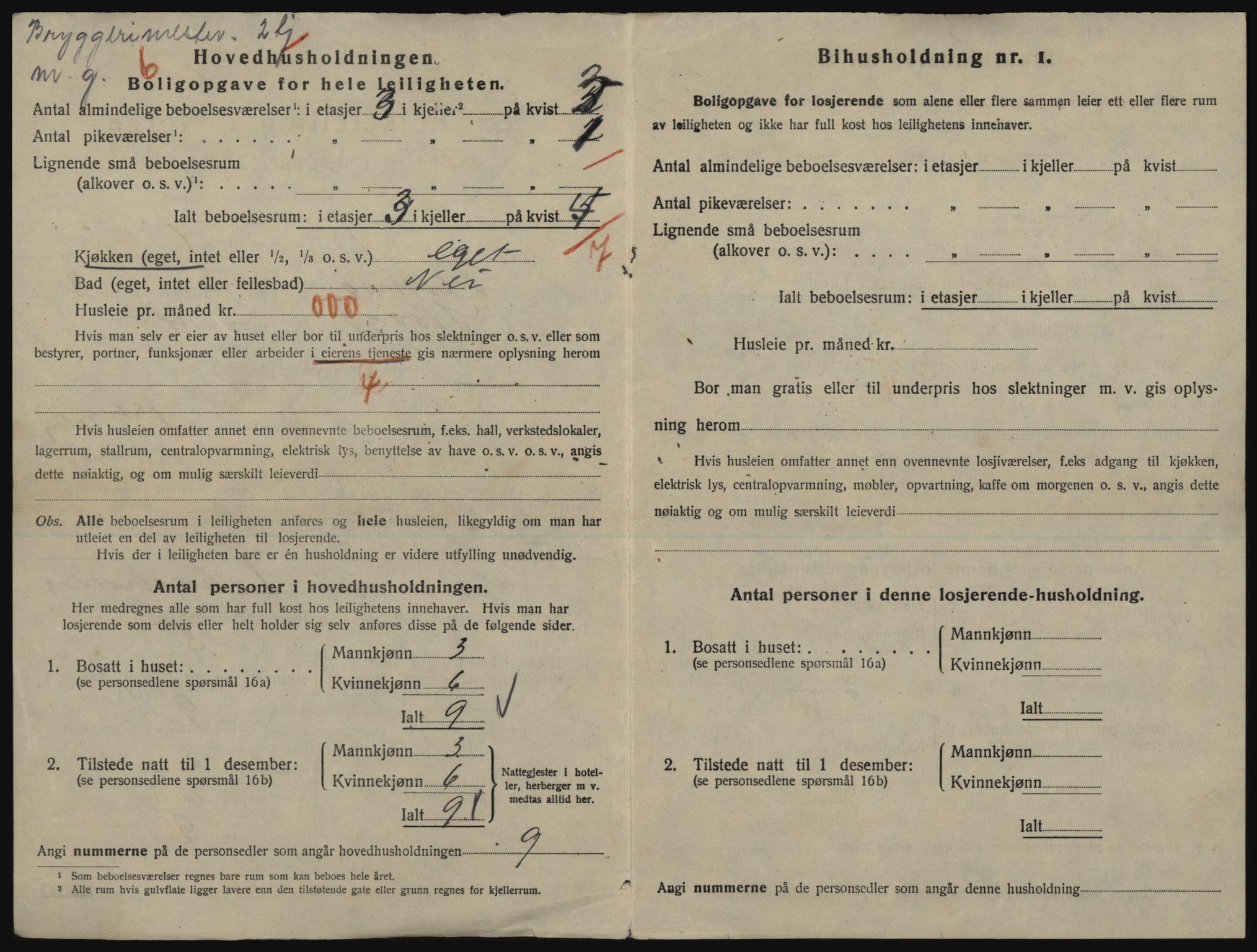 SATØ, 1920 census for Tromsø, 1920, p. 4448