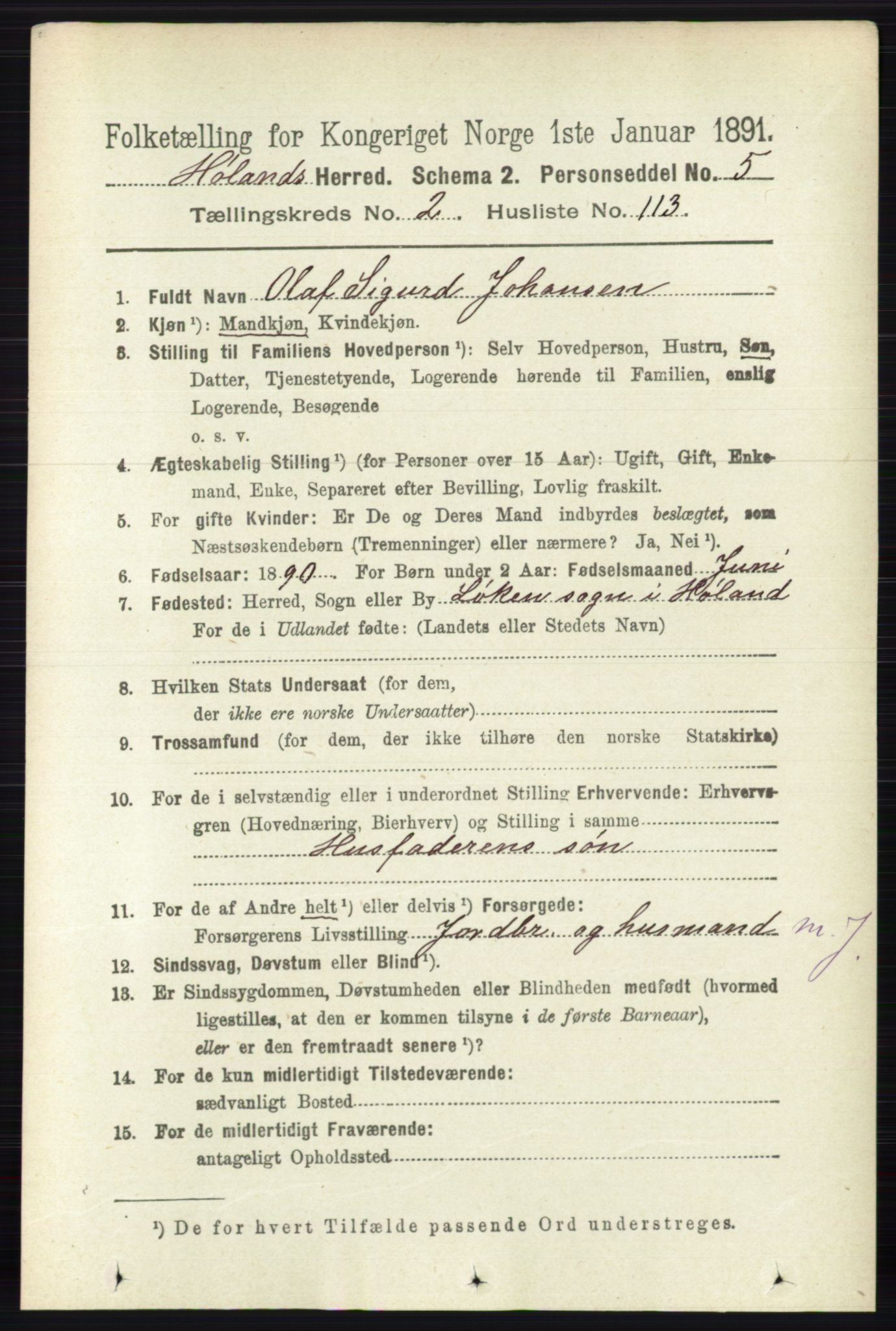 RA, 1891 census for 0221 Høland, 1891, p. 1538
