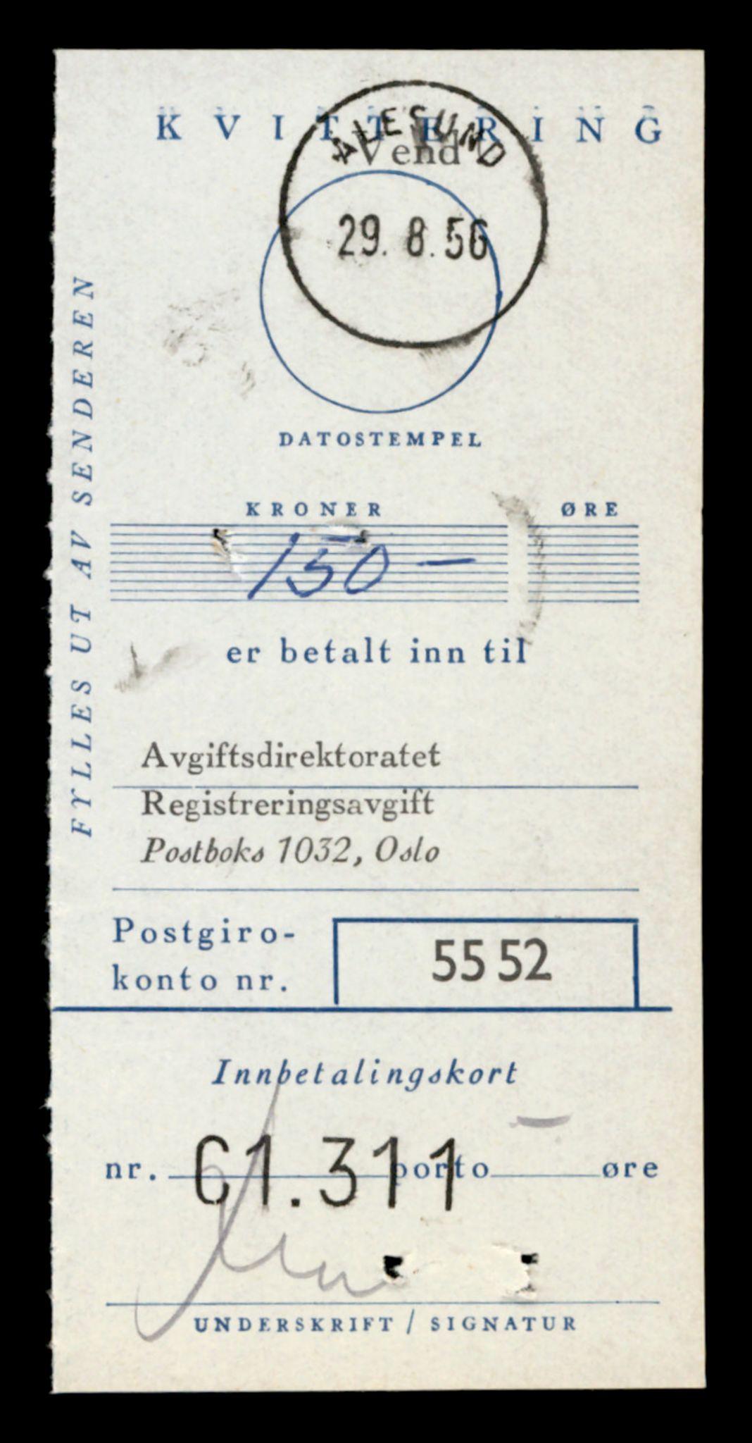 Møre og Romsdal vegkontor - Ålesund trafikkstasjon, SAT/A-4099/F/Fe/L0047: Registreringskort for kjøretøy T 14580 - T 14720, 1927-1998, p. 1057