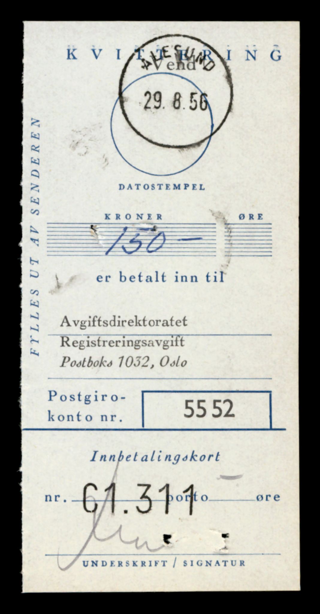 Møre og Romsdal vegkontor - Ålesund trafikkstasjon, AV/SAT-A-4099/F/Fe/L0047: Registreringskort for kjøretøy T 14580 - T 14720, 1927-1998, p. 1057