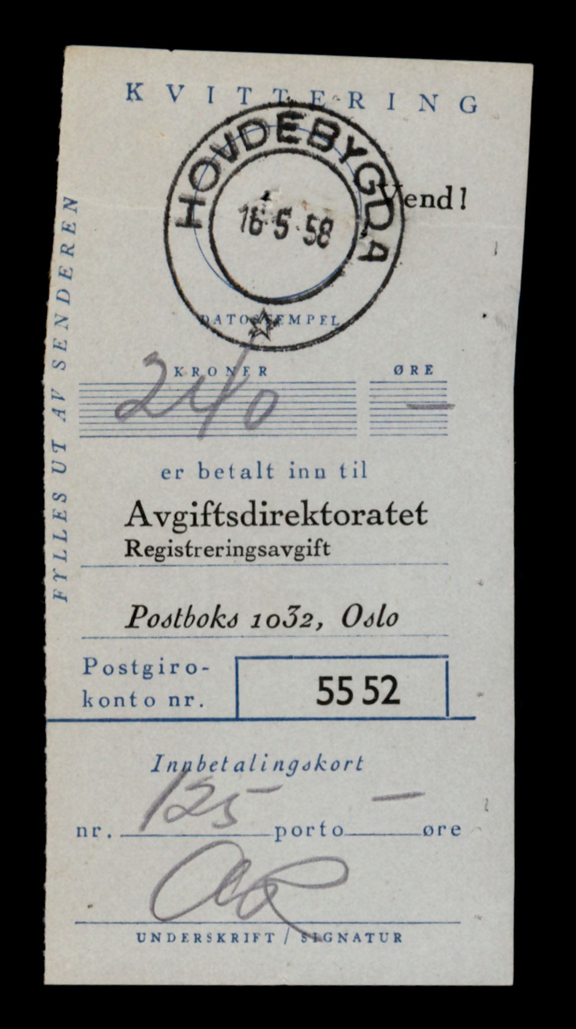 Møre og Romsdal vegkontor - Ålesund trafikkstasjon, AV/SAT-A-4099/F/Fe/L0035: Registreringskort for kjøretøy T 12653 - T 12829, 1927-1998, p. 1126