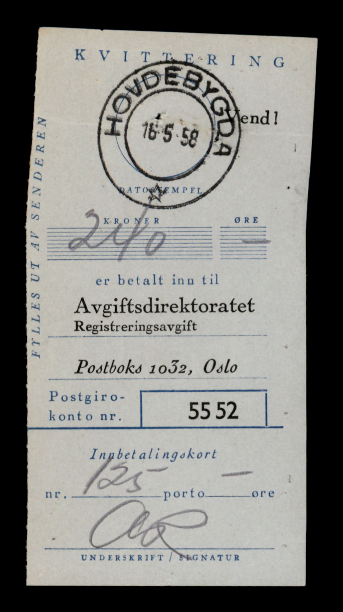 Møre og Romsdal vegkontor - Ålesund trafikkstasjon, SAT/A-4099/F/Fe/L0035: Registreringskort for kjøretøy T 12653 - T 12829, 1927-1998, p. 1126