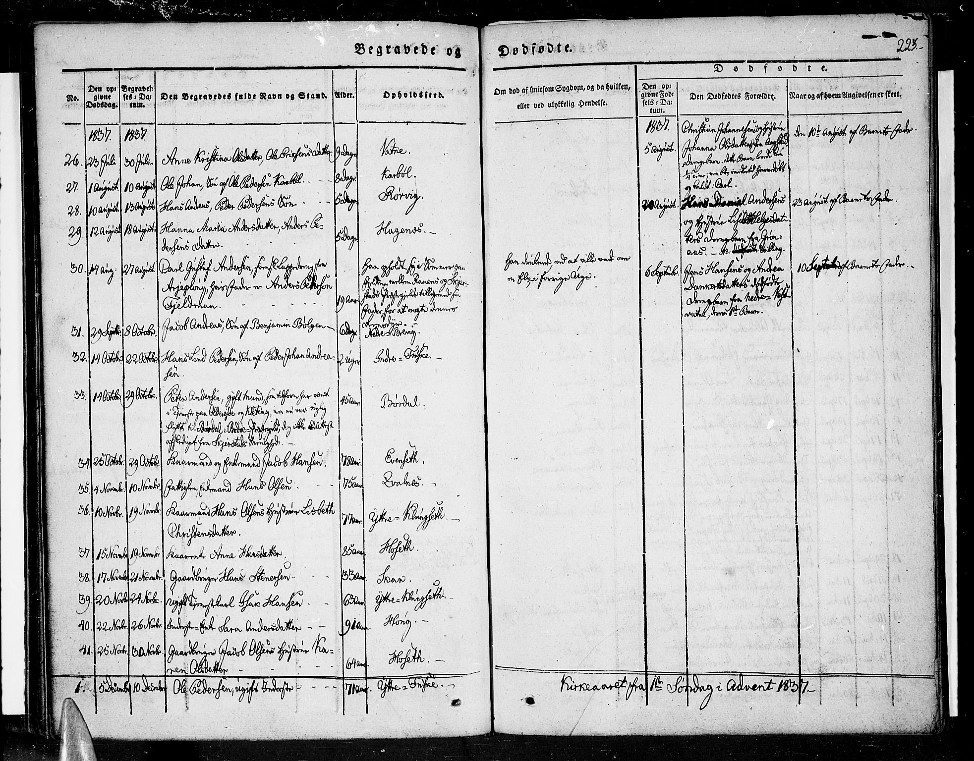 Ministerialprotokoller, klokkerbøker og fødselsregistre - Nordland, SAT/A-1459/852/L0737: Parish register (official) no. 852A07, 1833-1849, p. 223