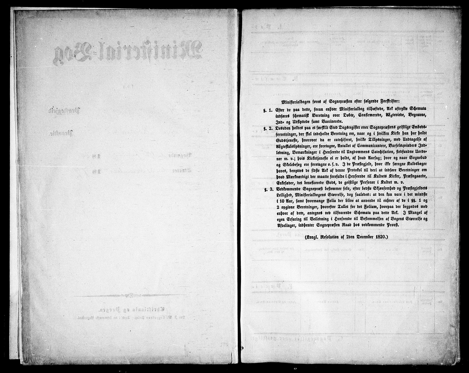 Hurdal prestekontor Kirkebøker, AV/SAO-A-10889/F/Fa/L0006: Parish register (official) no. I 6, 1860-1877