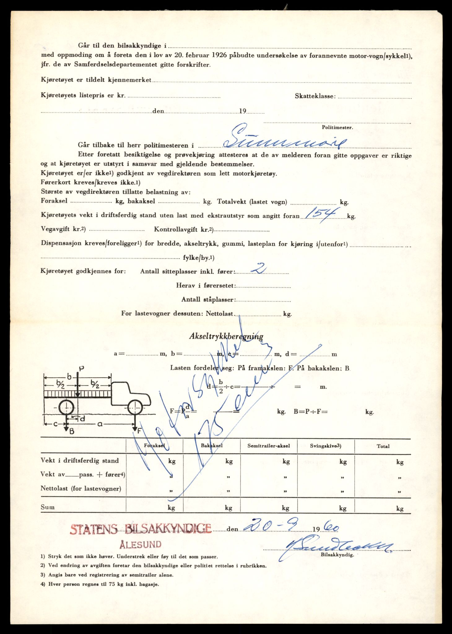 Møre og Romsdal vegkontor - Ålesund trafikkstasjon, SAT/A-4099/F/Fe/L0042: Registreringskort for kjøretøy T 13906 - T 14079, 1927-1998, p. 345