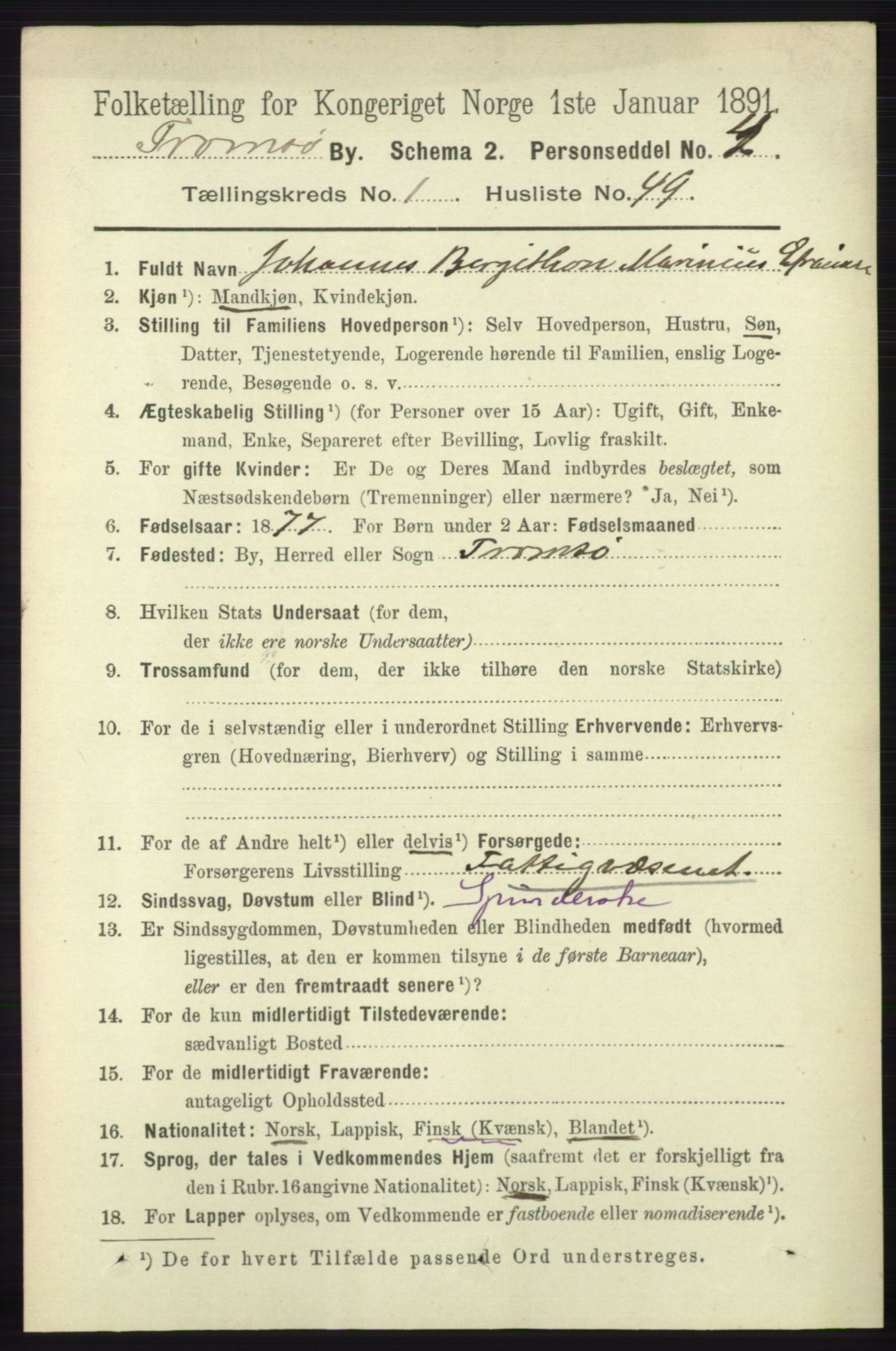 RA, 1891 census for 1902 Tromsø, 1891, p. 755