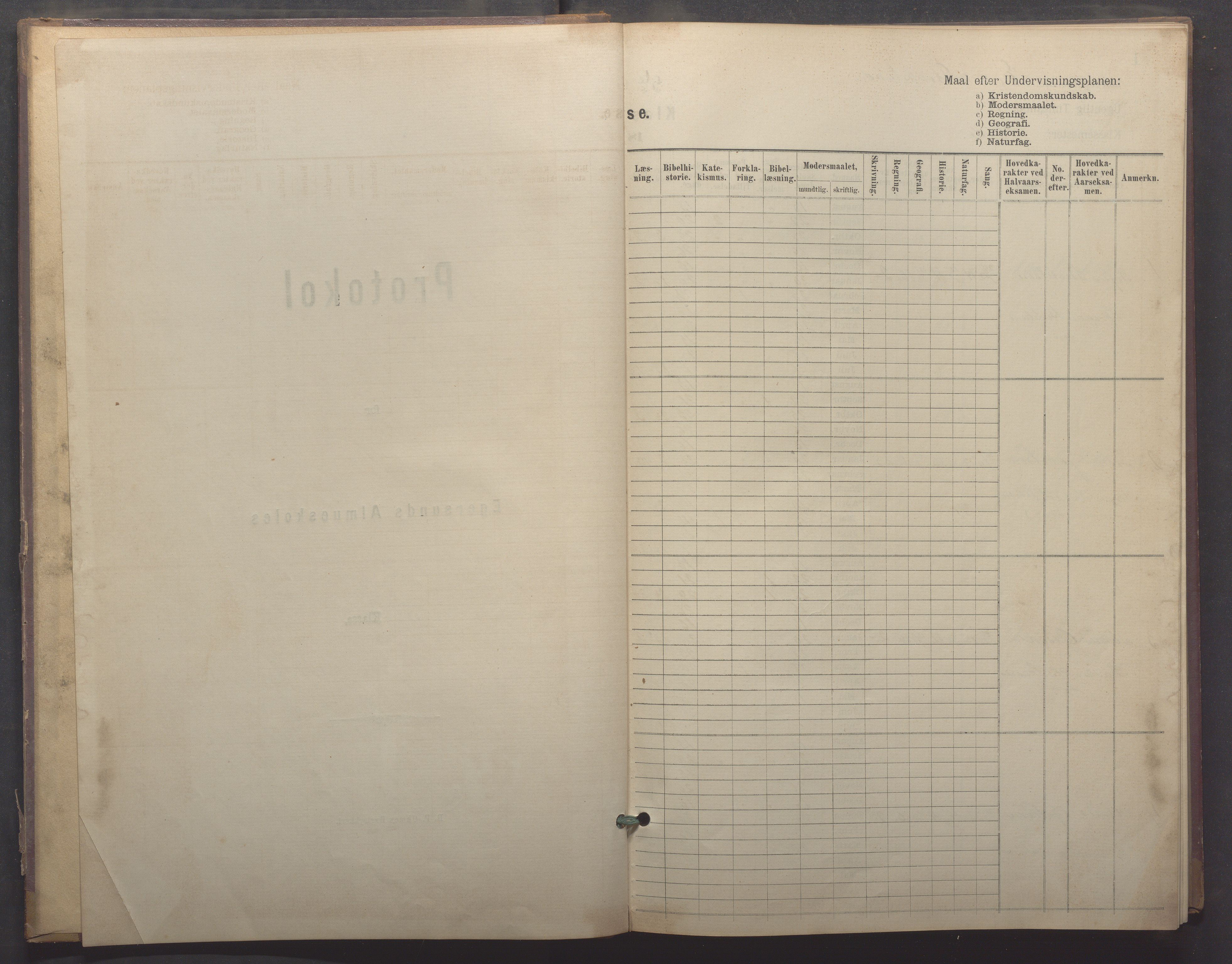 Egersund kommune (Ladested) - Egersund almueskole/folkeskole, IKAR/K-100521/H/L0022: Skoleprotokoll - Almueskolen, 5. klasse, 1886-1892