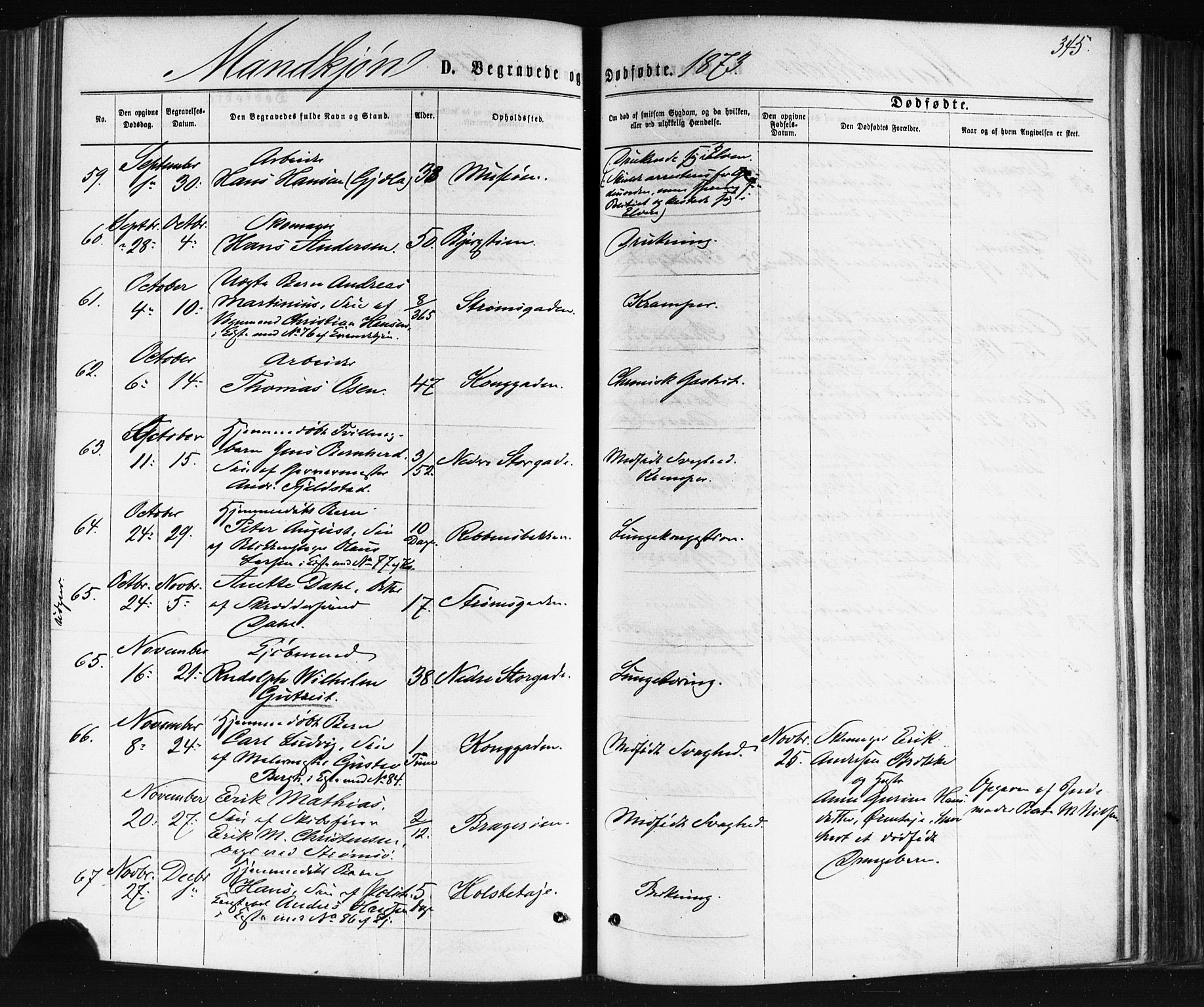 Bragernes kirkebøker, AV/SAKO-A-6/F/Fb/L0004: Parish register (official) no. II 4, 1869-1875, p. 345