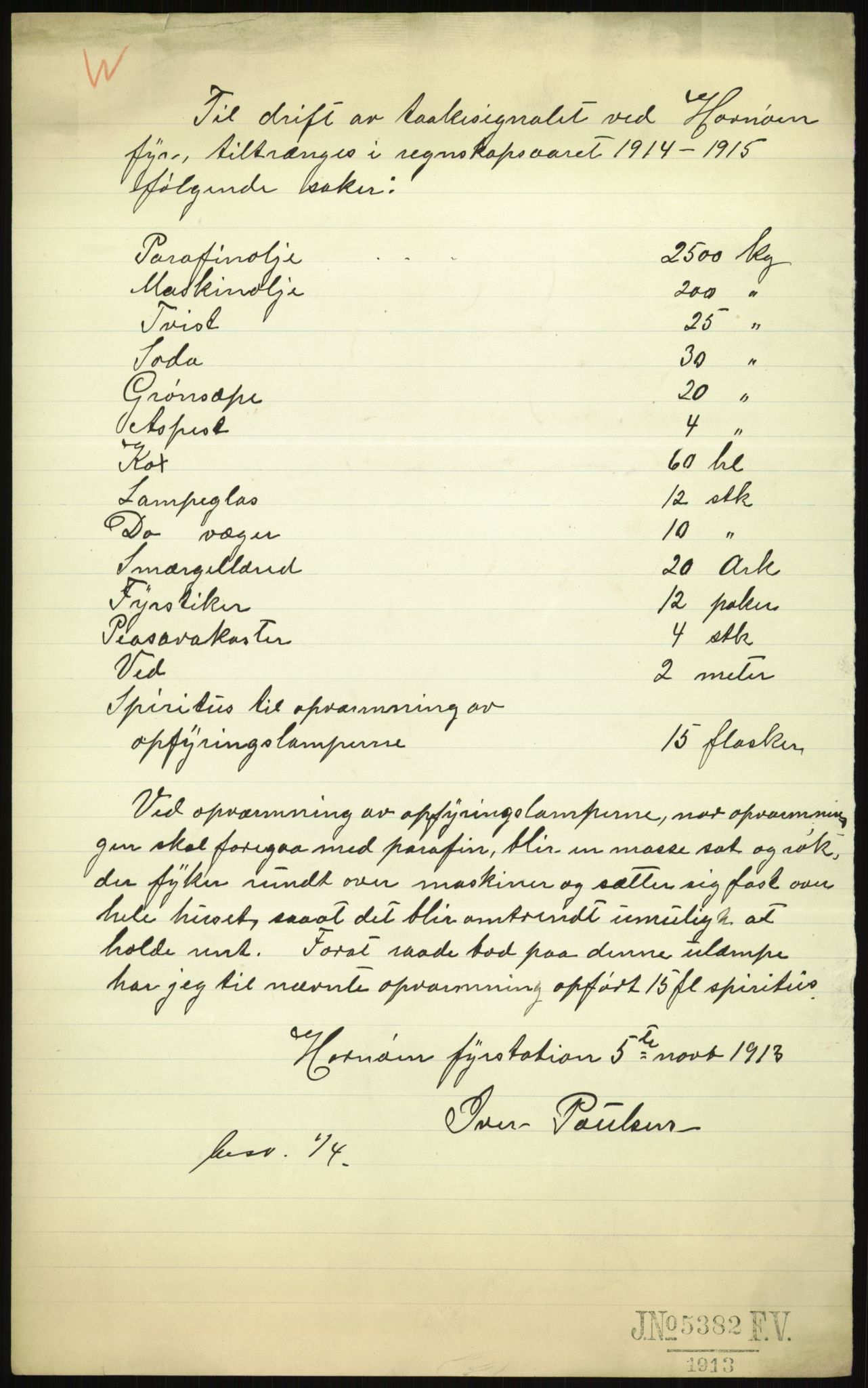 Fyrdirektoratet, AV/RA-S-1602/2/D/L0018/0002: -- / Hornøen fyr (Se 63, 187, 302), 1910-1913