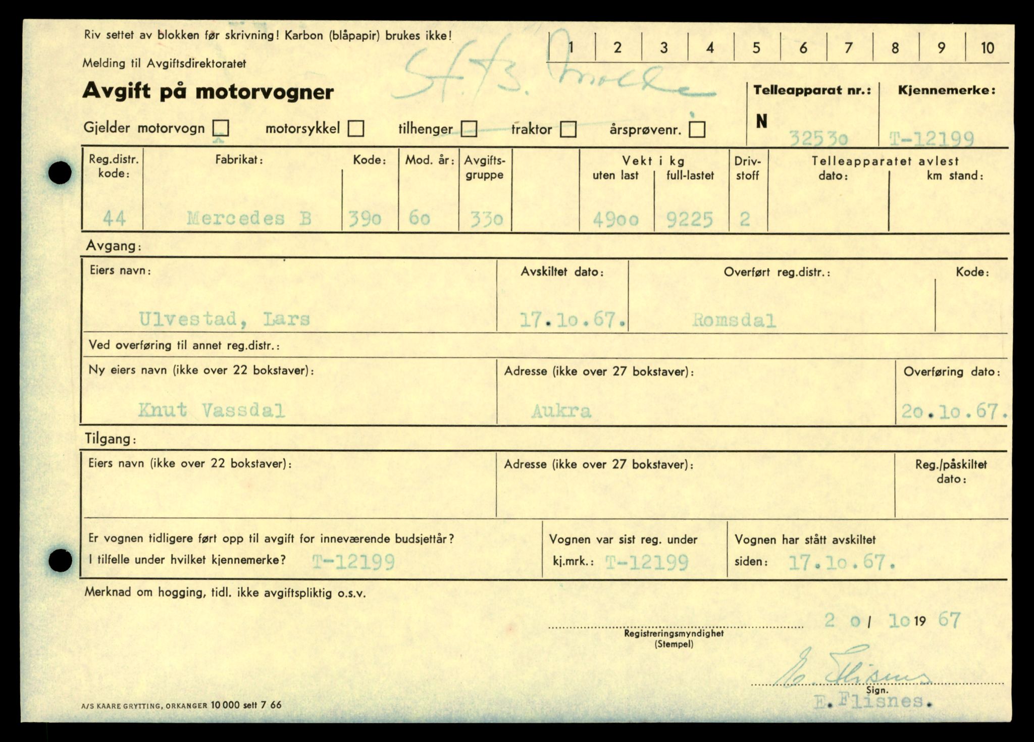 Møre og Romsdal vegkontor - Ålesund trafikkstasjon, AV/SAT-A-4099/F/Fe/L0033: Registreringskort for kjøretøy T 12151 - T 12474, 1927-1998, p. 1227