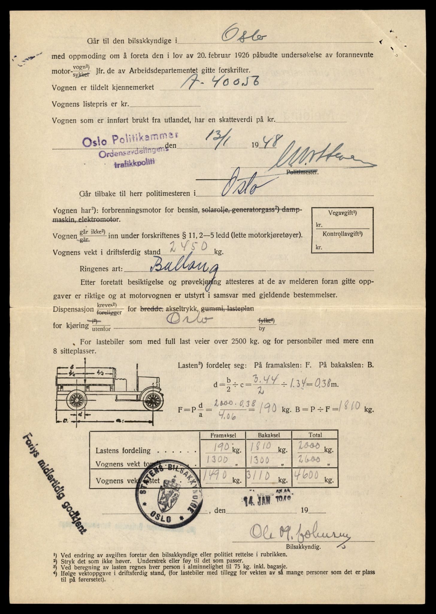 Møre og Romsdal vegkontor - Ålesund trafikkstasjon, AV/SAT-A-4099/F/Fe/L0035: Registreringskort for kjøretøy T 12653 - T 12829, 1927-1998, p. 1137