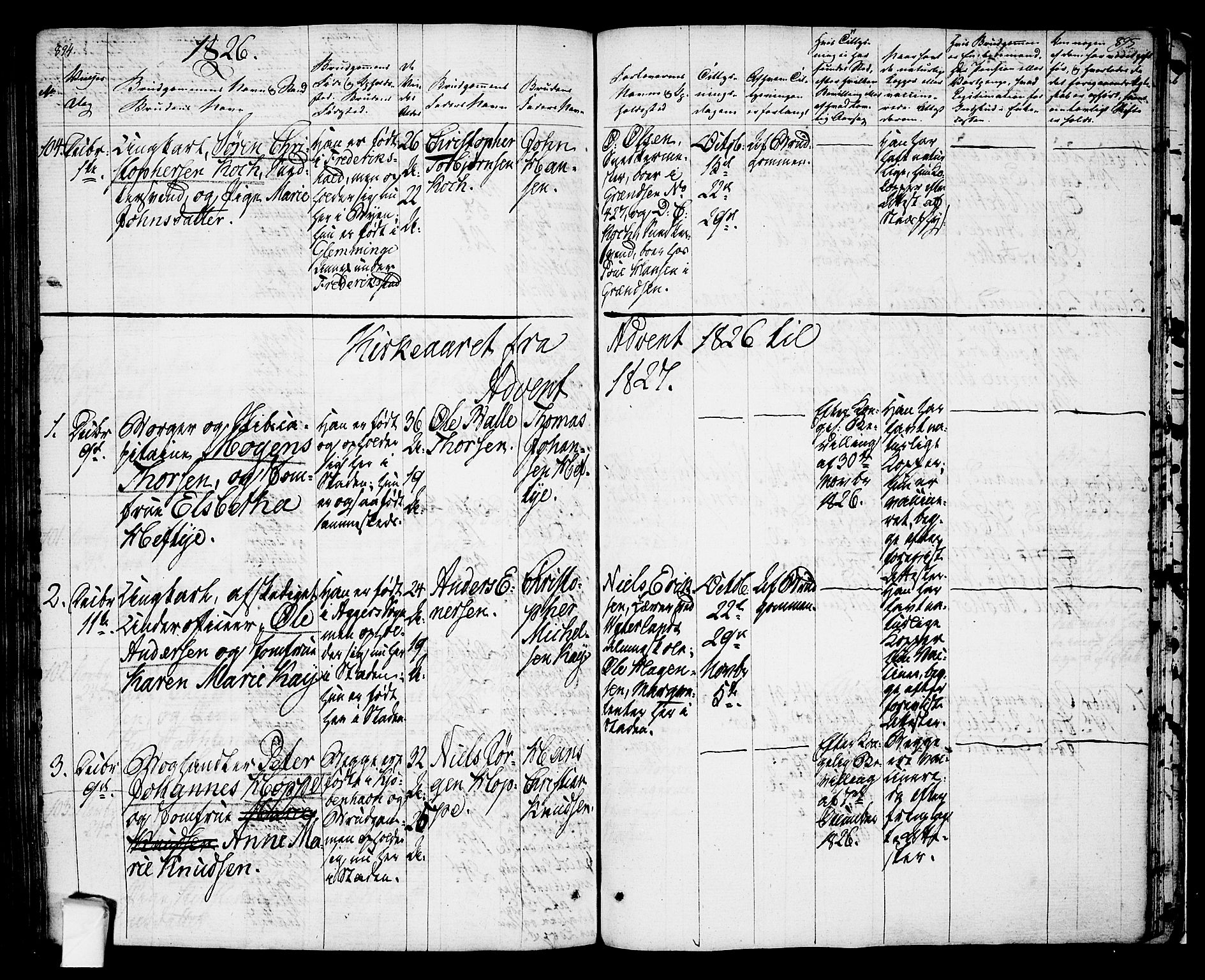 Oslo domkirke Kirkebøker, SAO/A-10752/F/Fa/L0010: Parish register (official) no. 10, 1824-1830, p. 894-895