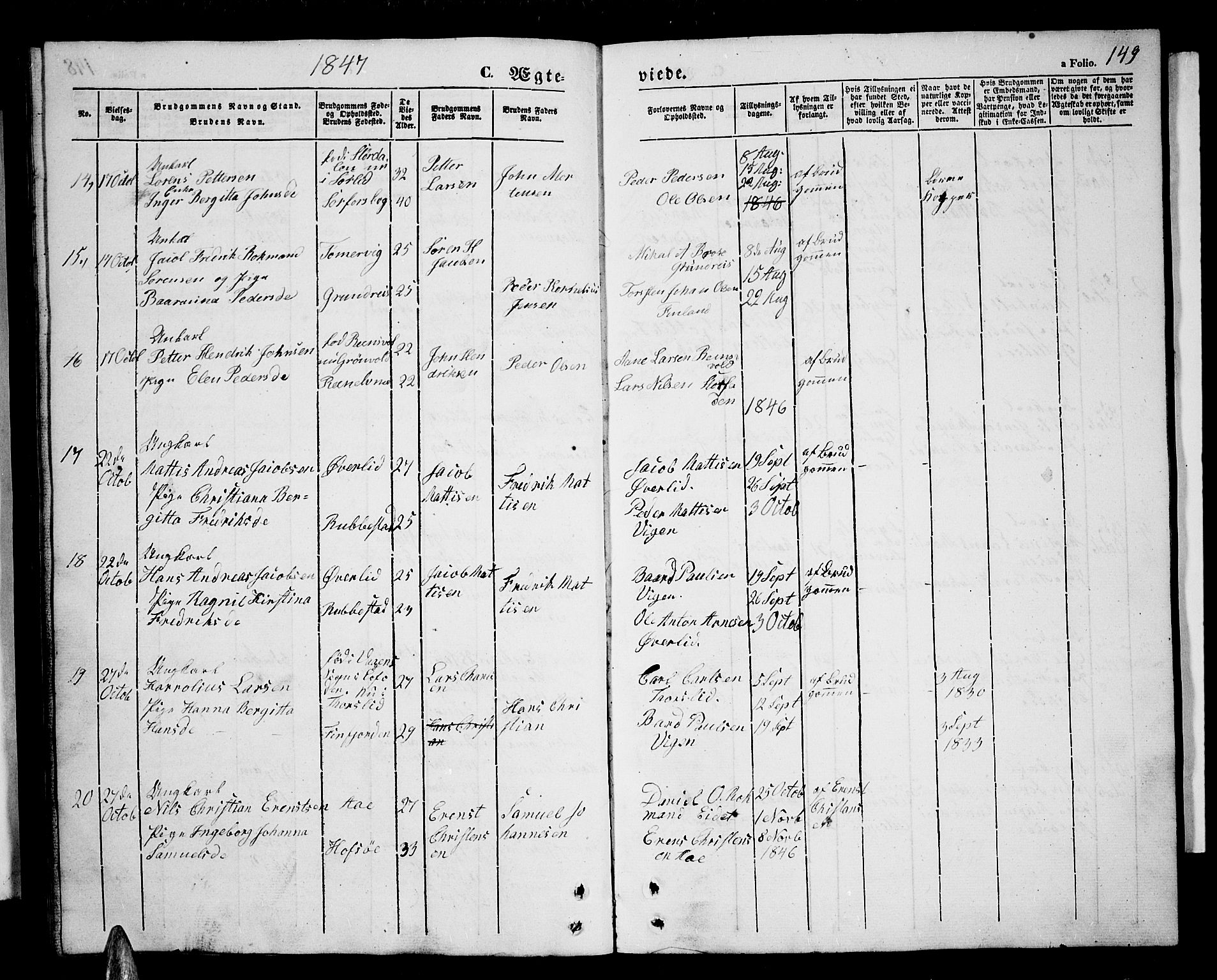 Tranøy sokneprestkontor, SATØ/S-1313/I/Ia/Iab/L0002klokker: Parish register (copy) no. 2, 1847-1860, p. 149