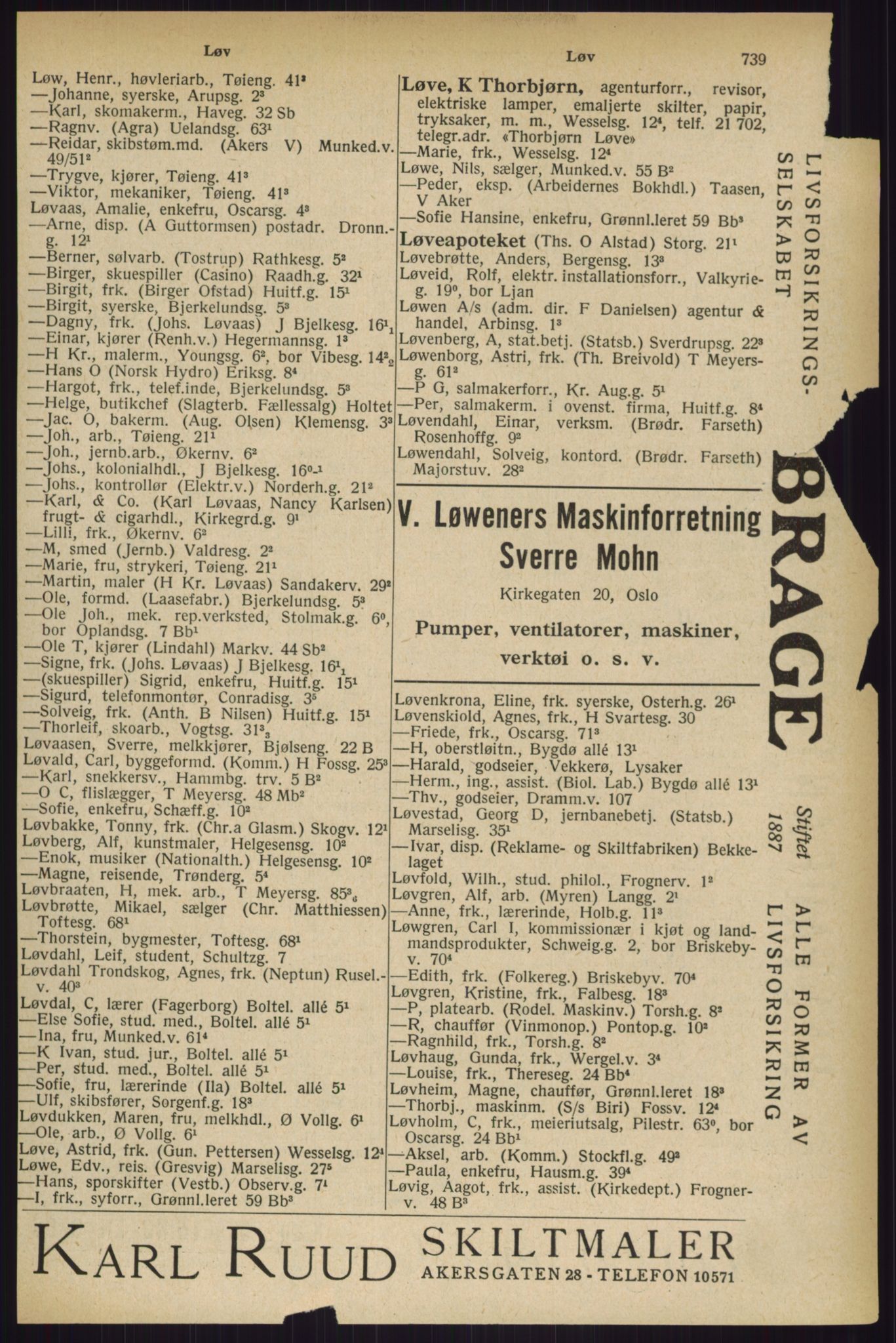 Kristiania/Oslo adressebok, PUBL/-, 1927, p. 739