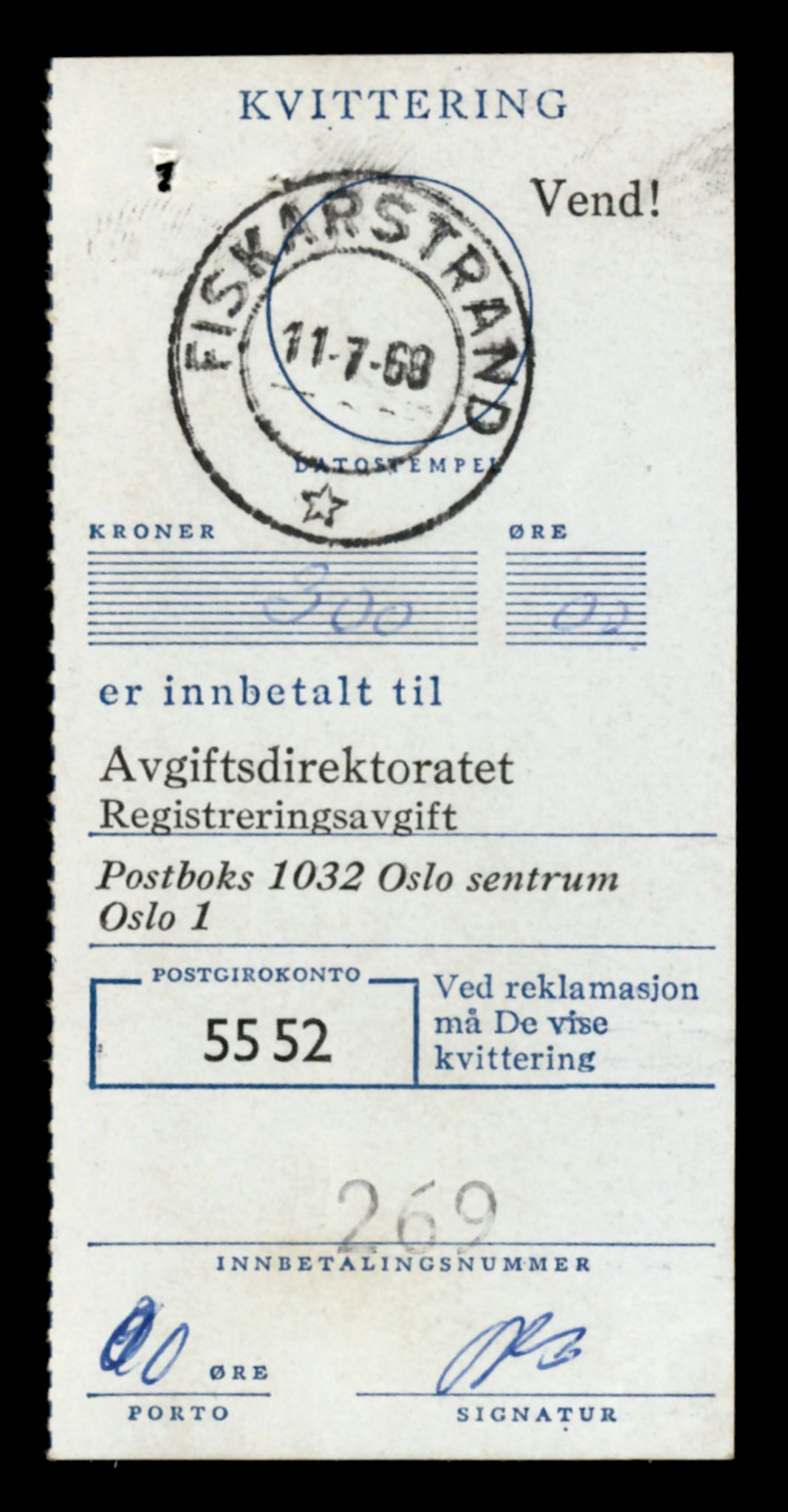 Møre og Romsdal vegkontor - Ålesund trafikkstasjon, SAT/A-4099/F/Fe/L0047: Registreringskort for kjøretøy T 14580 - T 14720, 1927-1998, p. 1031