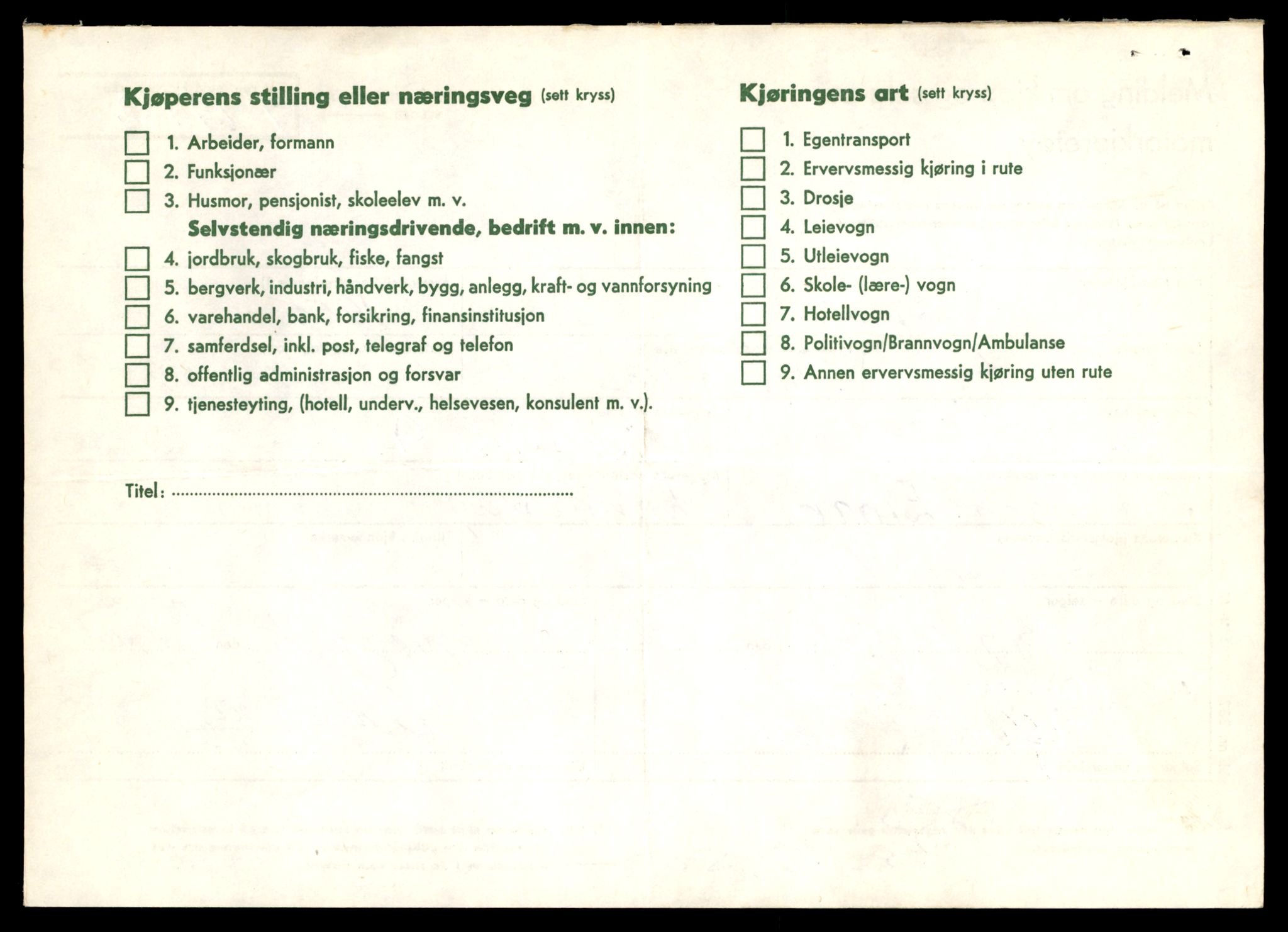 Møre og Romsdal vegkontor - Ålesund trafikkstasjon, AV/SAT-A-4099/F/Fe/L0049: Registreringskort for kjøretøy T 14864 - T 18613, 1927-1998, p. 2832