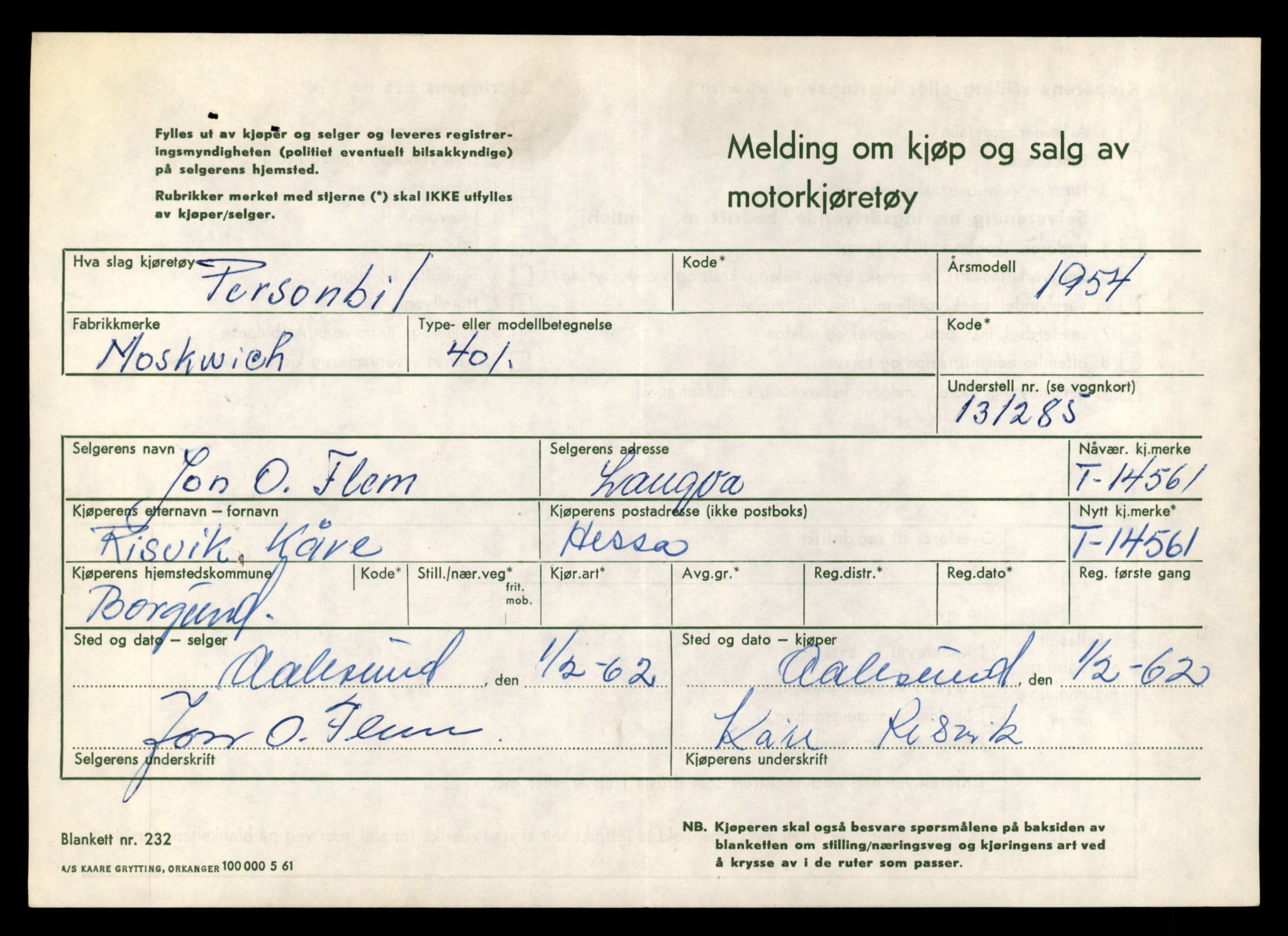 Møre og Romsdal vegkontor - Ålesund trafikkstasjon, AV/SAT-A-4099/F/Fe/L0046: Registreringskort for kjøretøy T 14445 - T 14579, 1927-1998