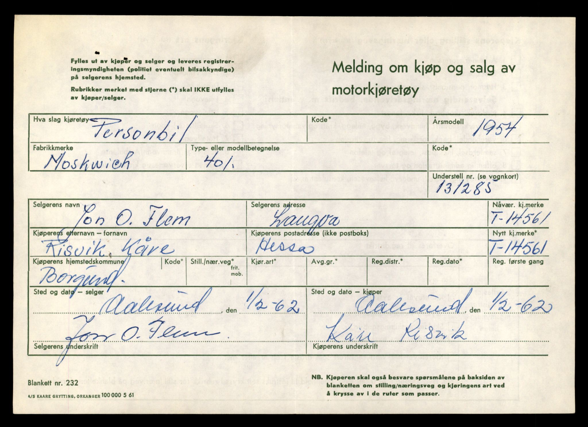 Møre og Romsdal vegkontor - Ålesund trafikkstasjon, SAT/A-4099/F/Fe/L0046: Registreringskort for kjøretøy T 14445 - T 14579, 1927-1998