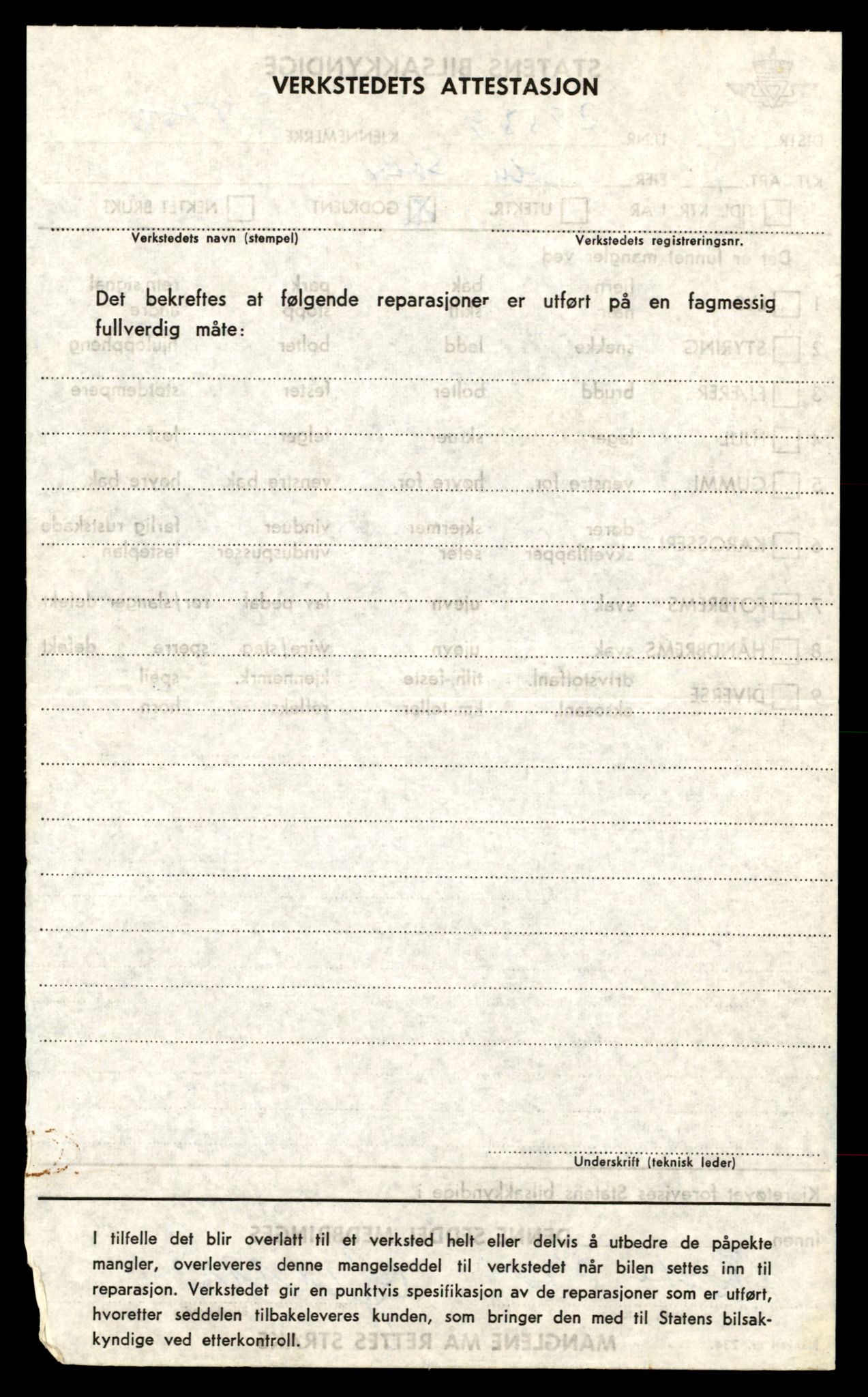 Møre og Romsdal vegkontor - Ålesund trafikkstasjon, AV/SAT-A-4099/F/Fe/L0047: Registreringskort for kjøretøy T 14580 - T 14720, 1927-1998, p. 2818