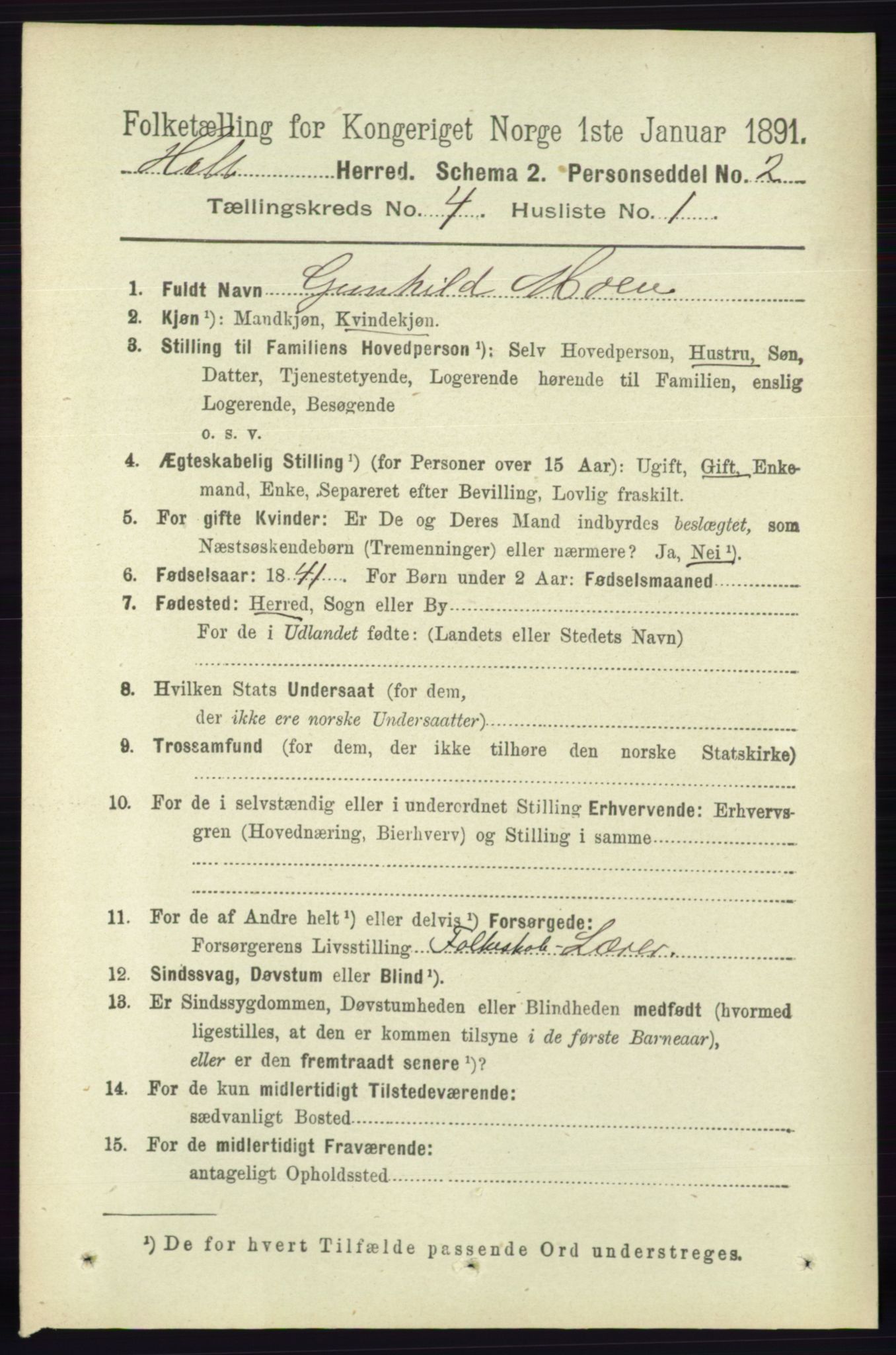 RA, 1891 census for 0914 Holt, 1891, p. 1640