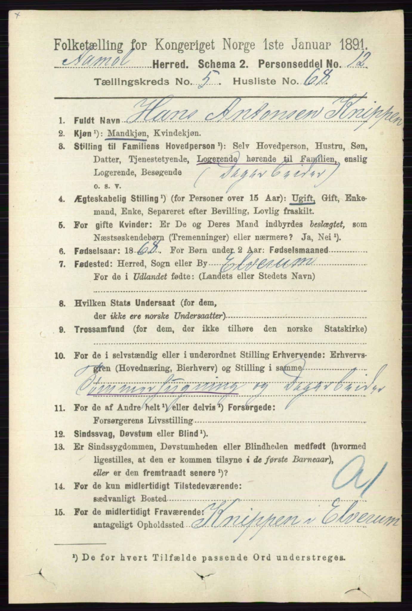 RA, 1891 census for 0429 Åmot, 1891, p. 2730