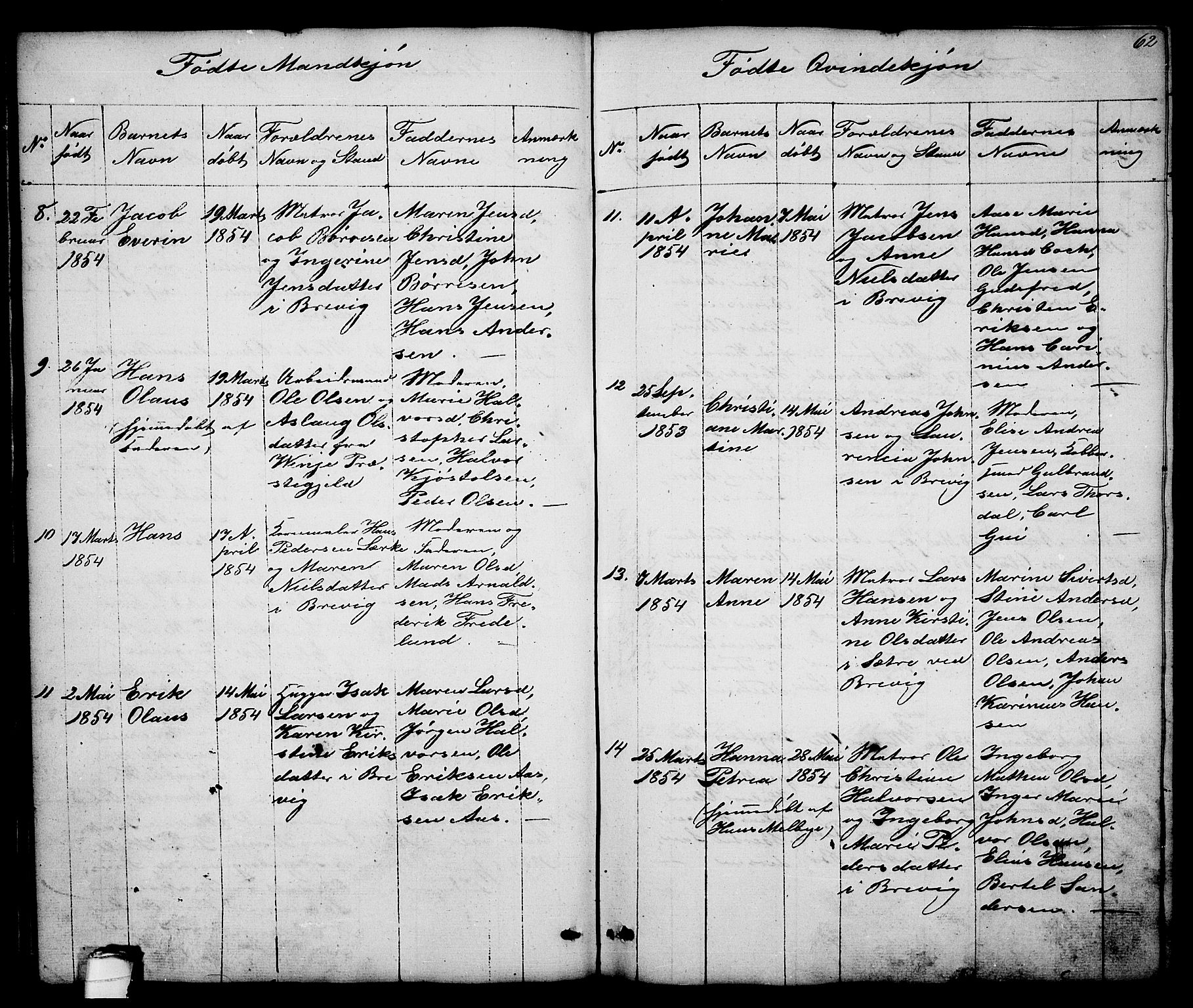 Brevik kirkebøker, SAKO/A-255/G/Ga/L0002: Parish register (copy) no. 2, 1846-1865, p. 62