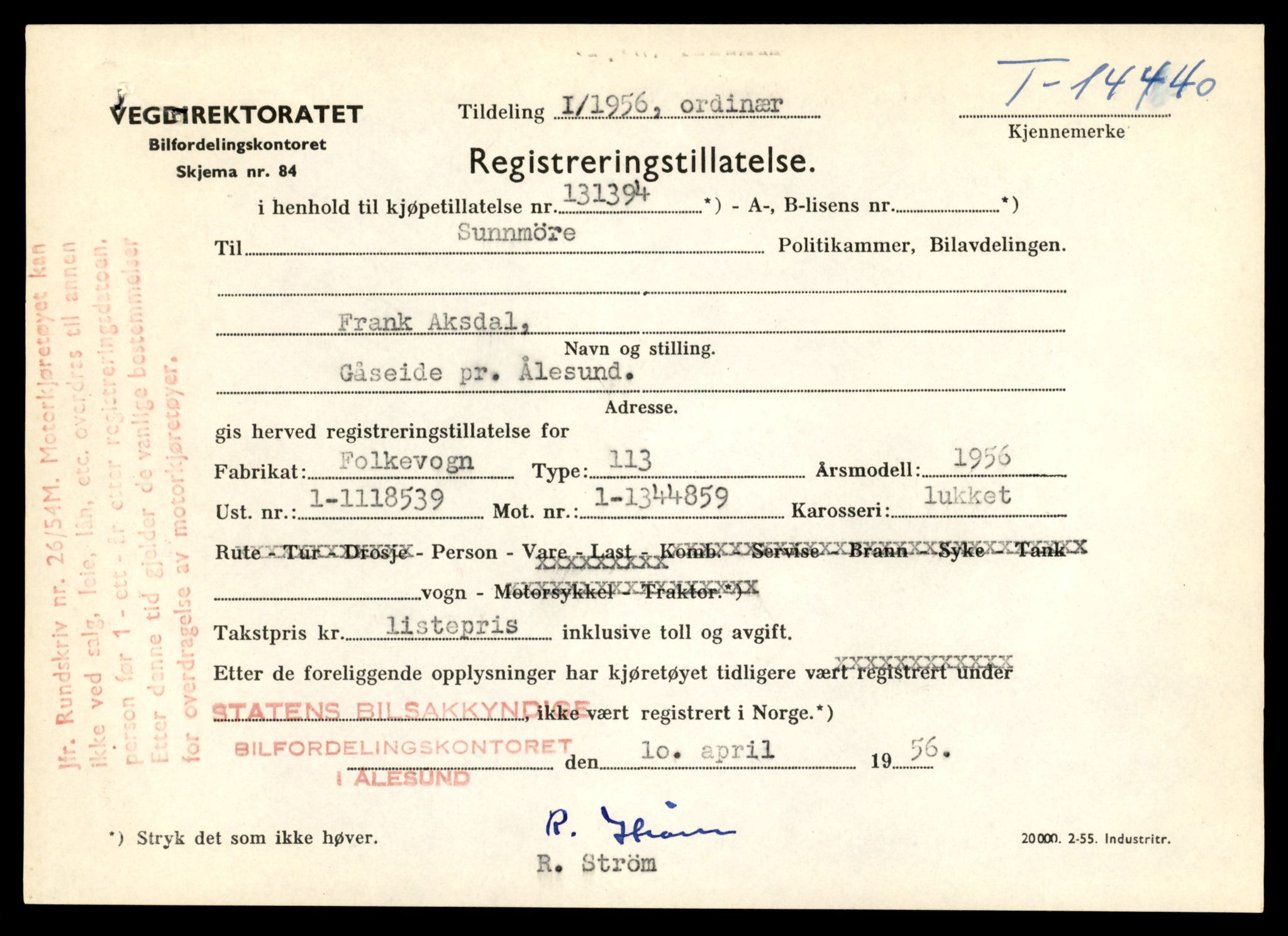Møre og Romsdal vegkontor - Ålesund trafikkstasjon, AV/SAT-A-4099/F/Fe/L0045: Registreringskort for kjøretøy T 14320 - T 14444, 1927-1998, p. 3144