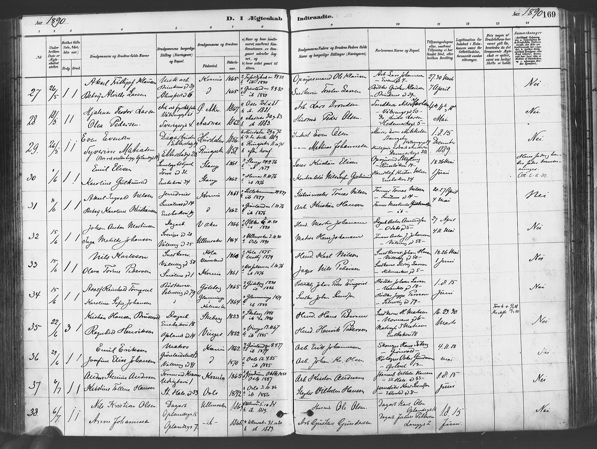 Gamlebyen prestekontor Kirkebøker, SAO/A-10884/F/Fa/L0006: Parish register (official) no. 6, 1881-1890, p. 169