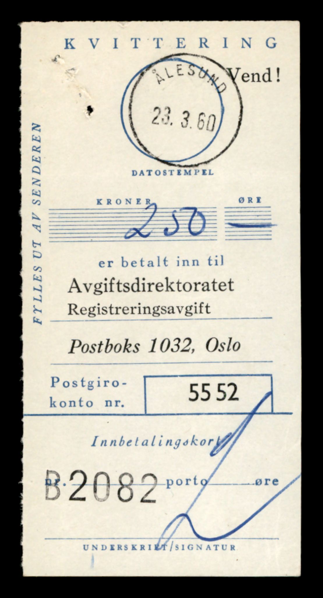 Møre og Romsdal vegkontor - Ålesund trafikkstasjon, AV/SAT-A-4099/F/Fe/L0017: Registreringskort for kjøretøy T 1985 - T 10090, 1927-1998, p. 55