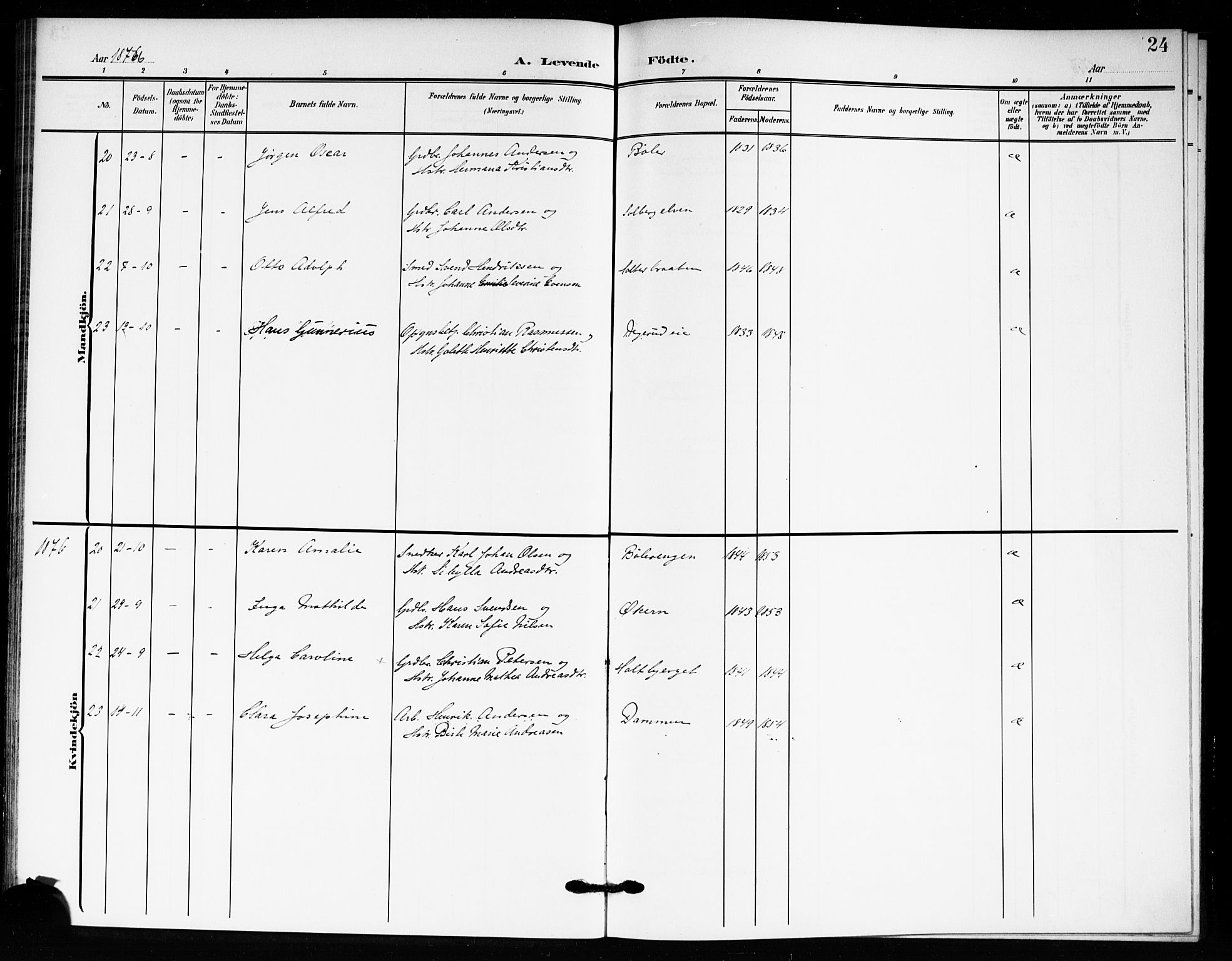 Drøbak prestekontor Kirkebøker, SAO/A-10142a/F/Fc/L0001: Parish register (official) no. III 1, 1871-1900, p. 24