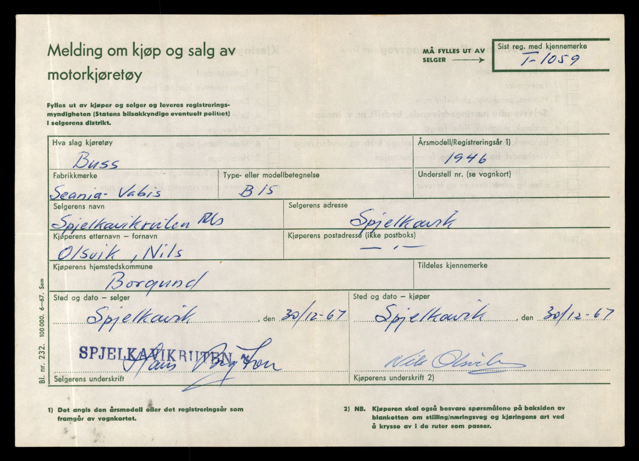 Møre og Romsdal vegkontor - Ålesund trafikkstasjon, AV/SAT-A-4099/F/Fe/L0010: Registreringskort for kjøretøy T 1050 - T 1169, 1927-1998, p. 258