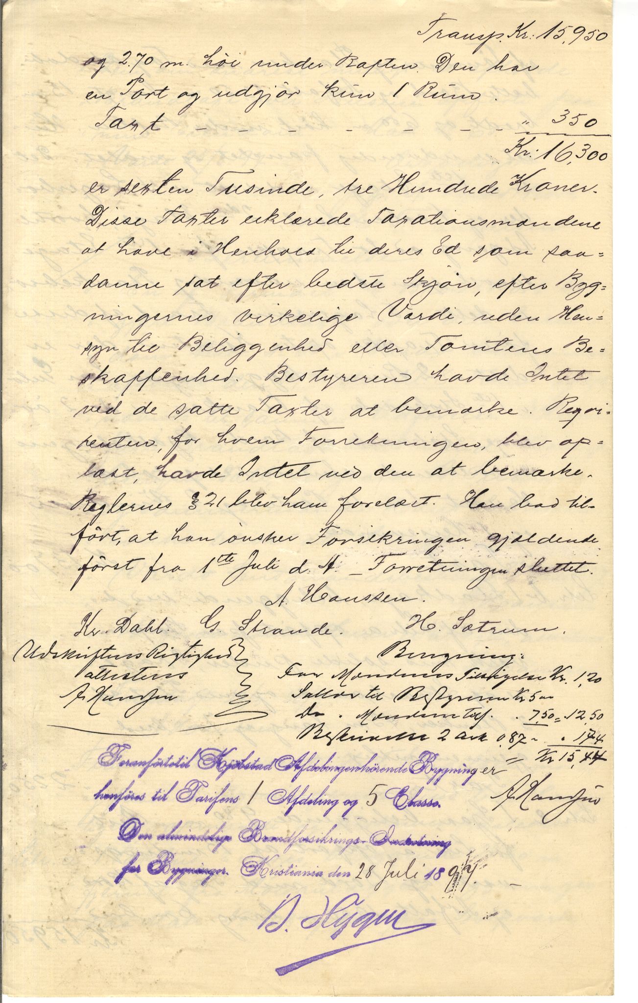 Brodtkorb handel A/S, VAMU/A-0001/Q/Qb/L0001: Skjøter og grunnbrev i Vardø by, 1822-1943, p. 94