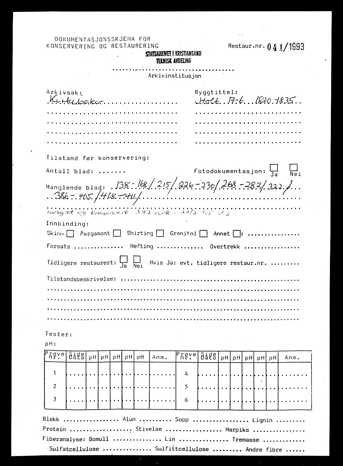 Holt sokneprestkontor, AV/SAK-1111-0021/F/Fa/L0006: Parish register (official) no. A 6, 1820-1835