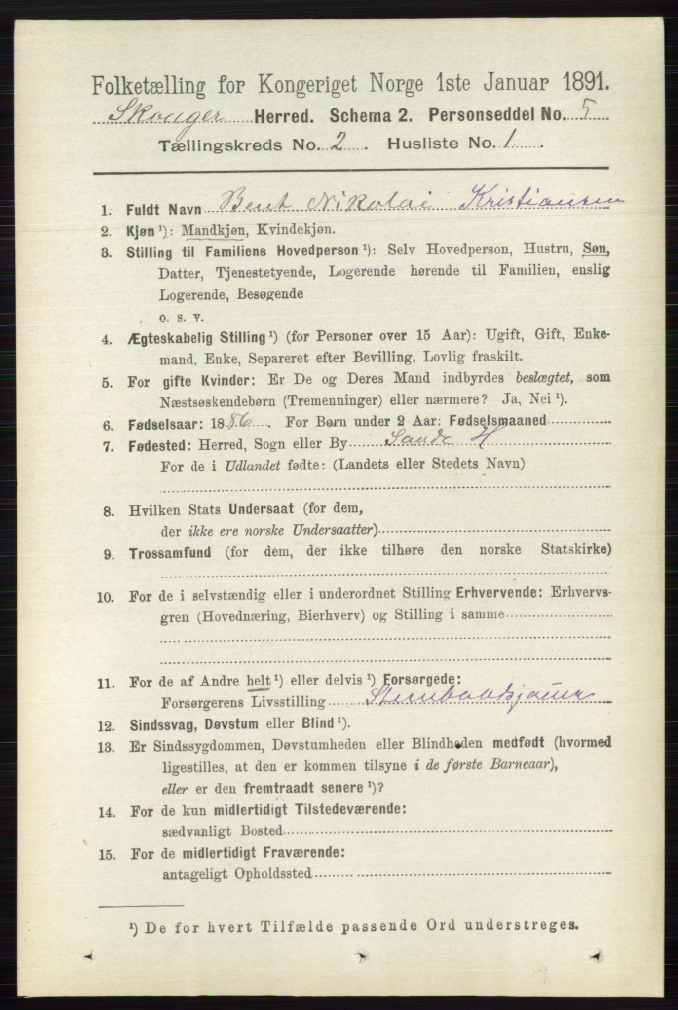 RA, 1891 census for 0712 Skoger, 1891, p. 859