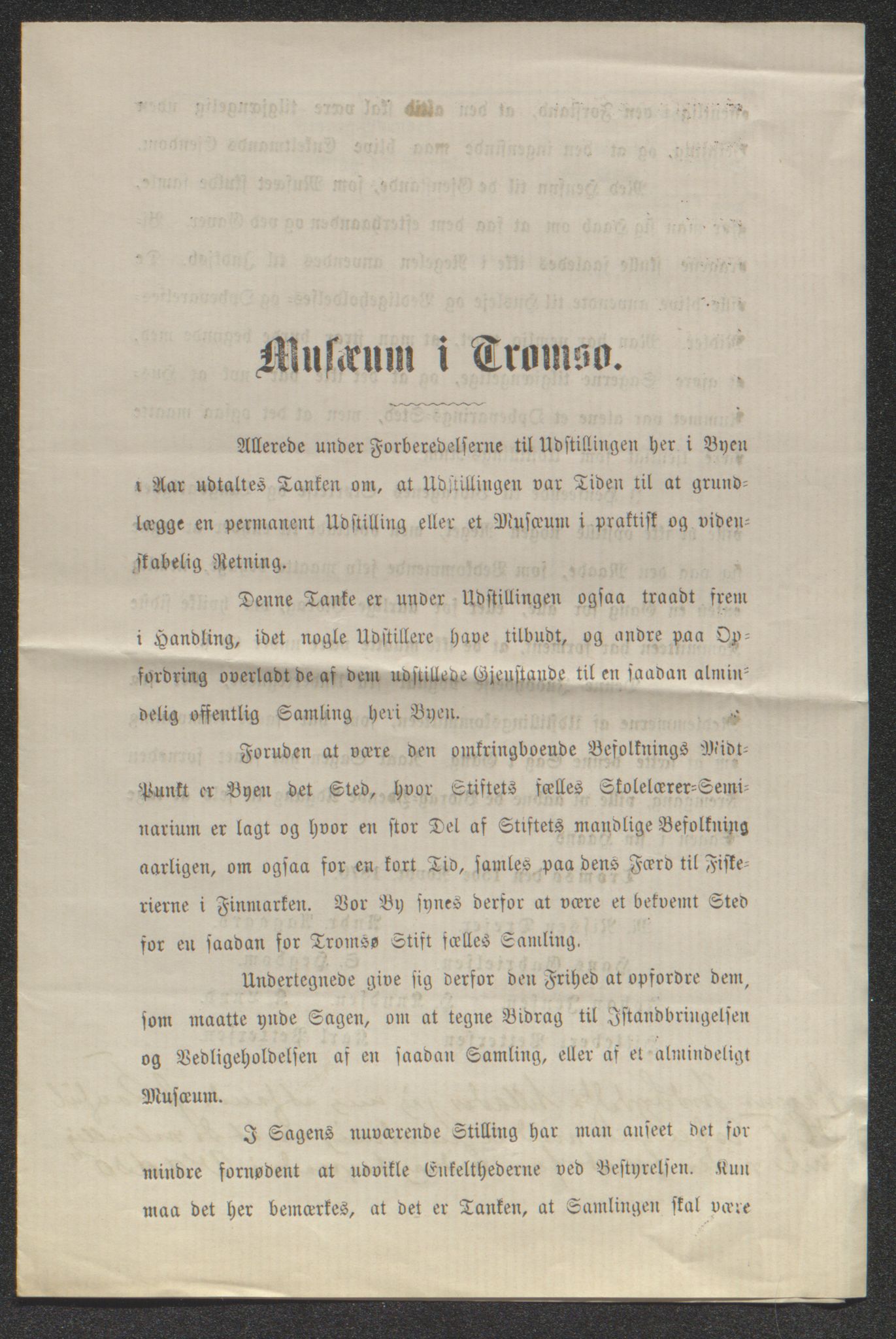 Tromsø Museum, AV/SATØ-S-0162/D/Db/L0032: Journalsaker og innkomne brev, 1872-1878, p. 9